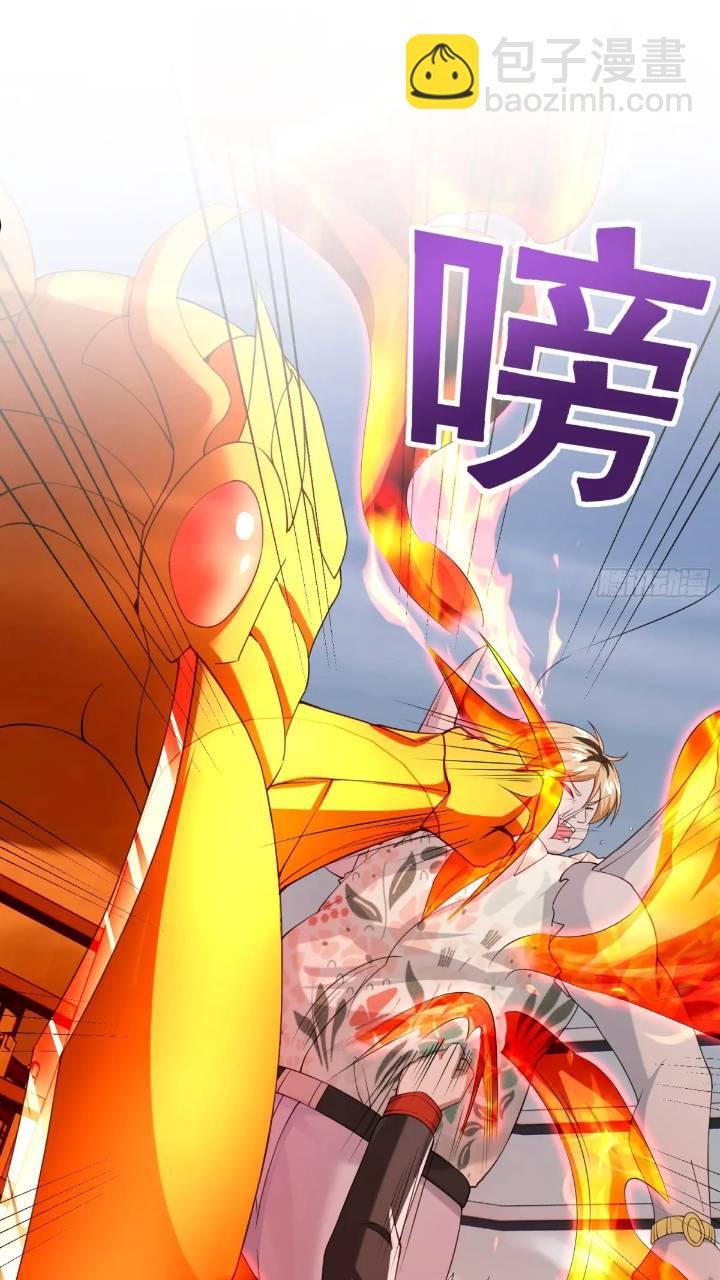 二十七话：全城广播