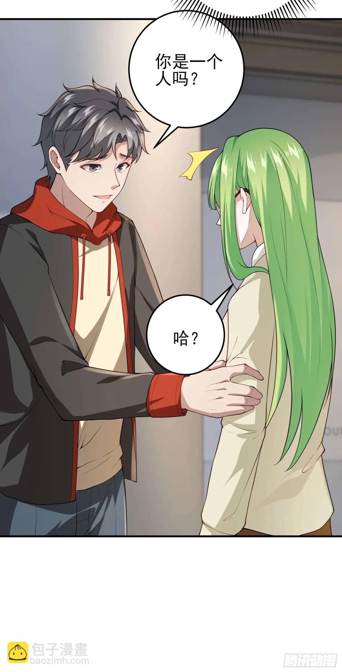 二十九话：重回基地
