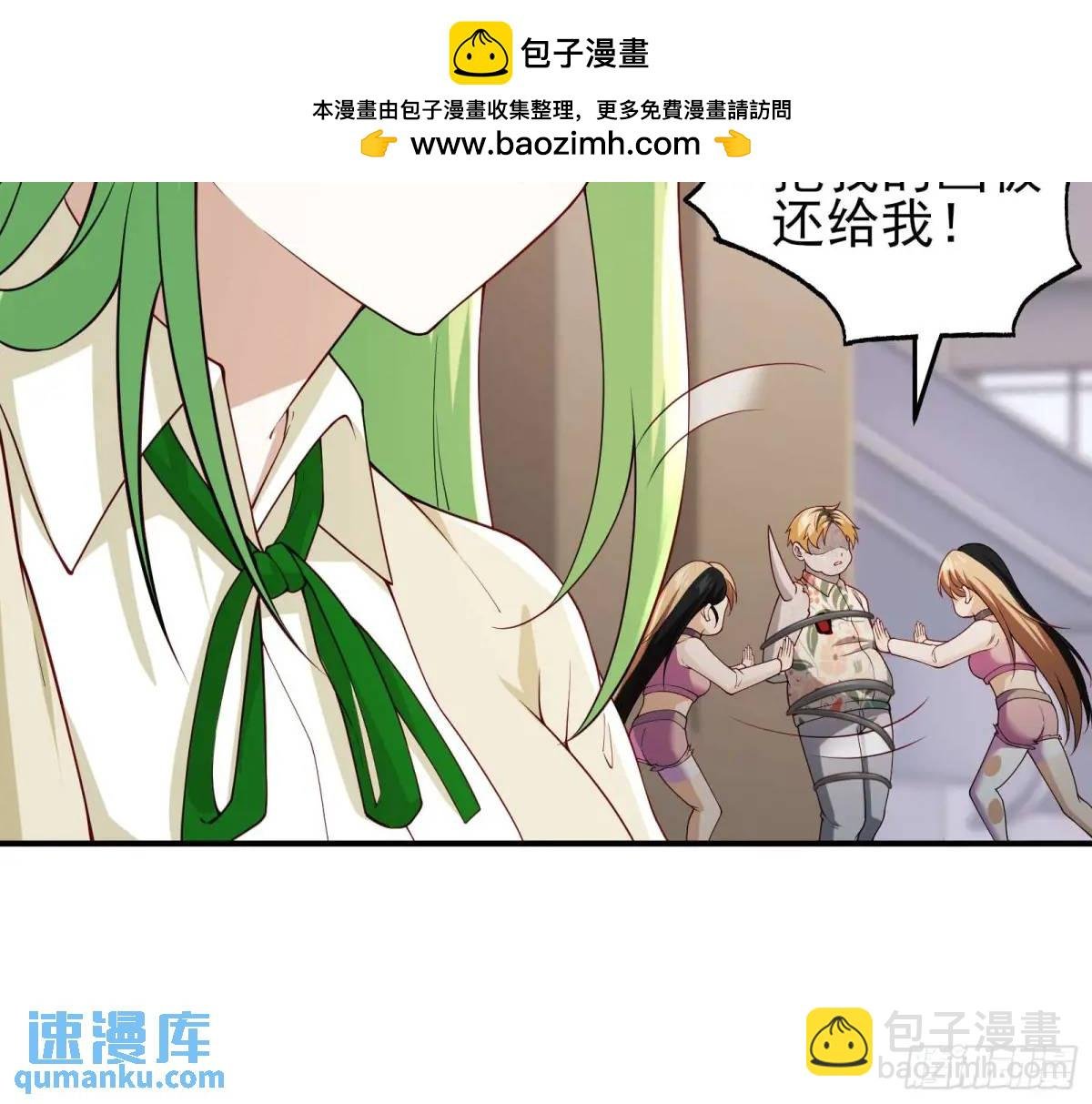 三十话：祈求