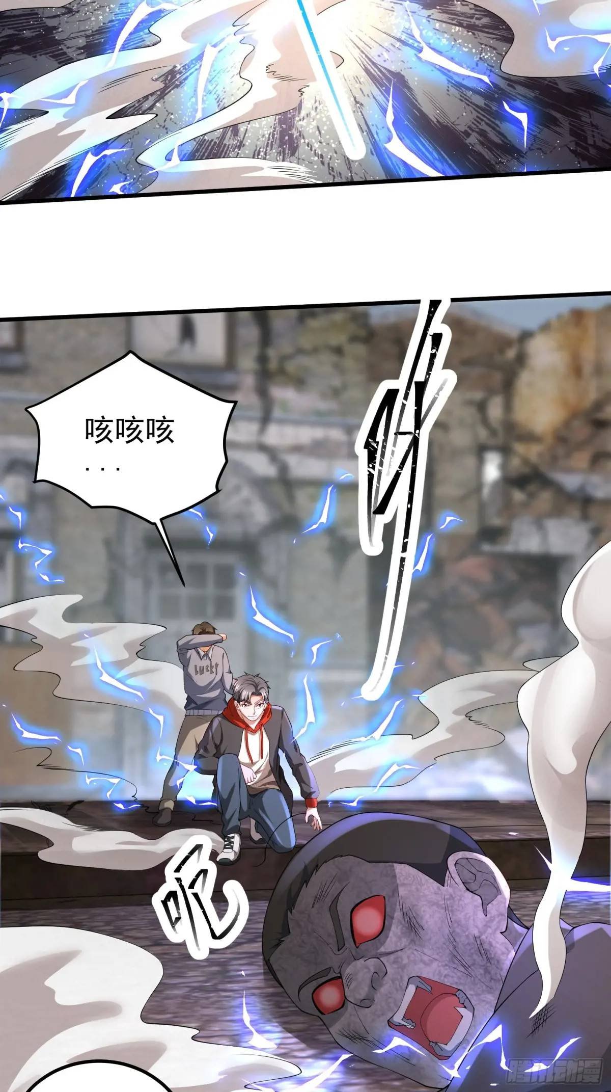 三十一话：初生期异植！