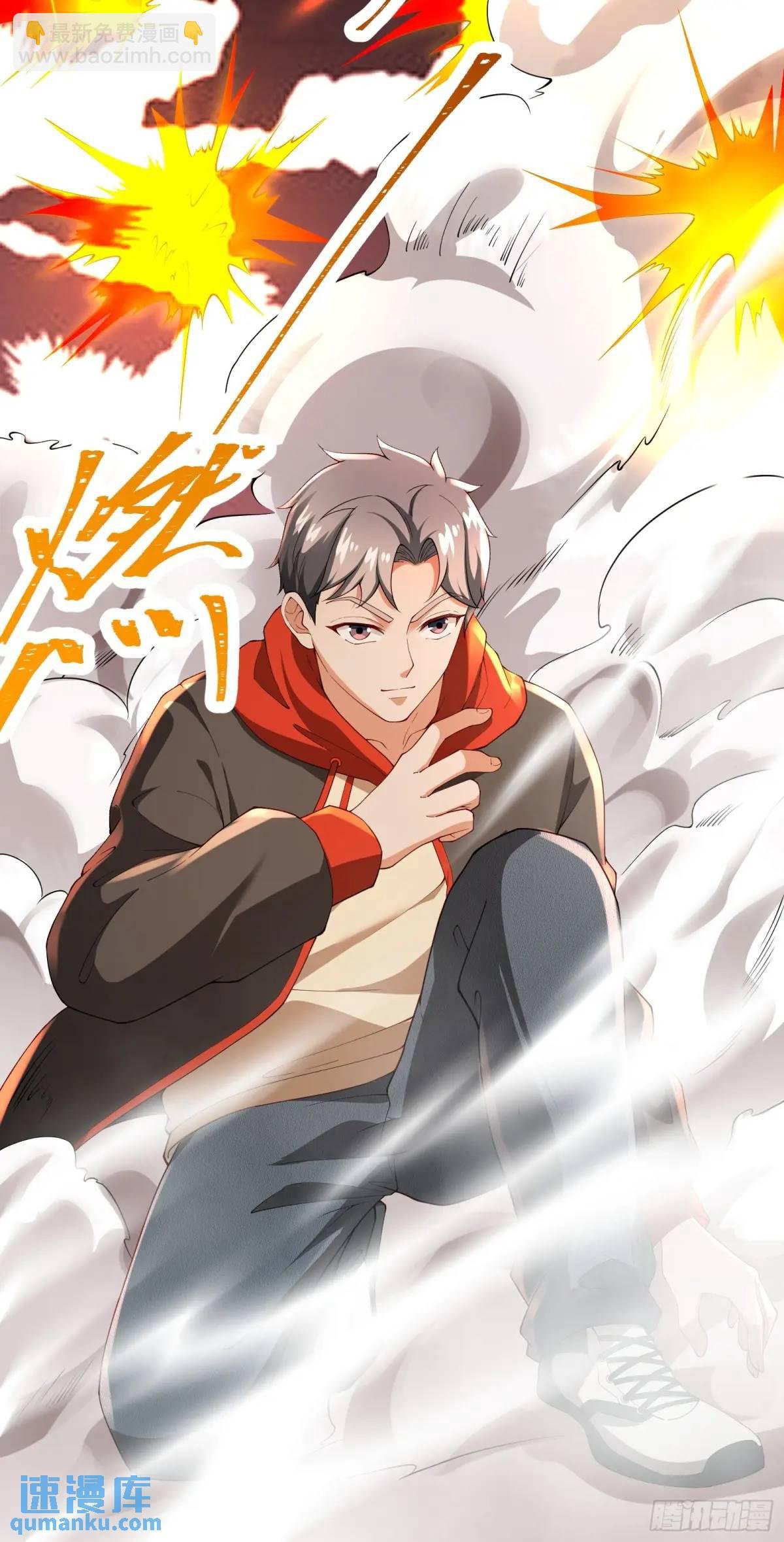 三十一话：初生期异植！