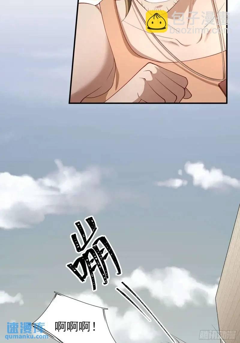 三十四话：转生物
