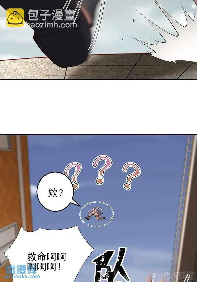 三十四话：转生物