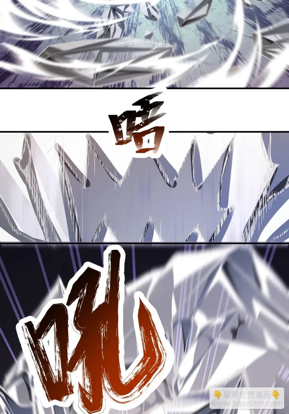三十五话：它是个体育生