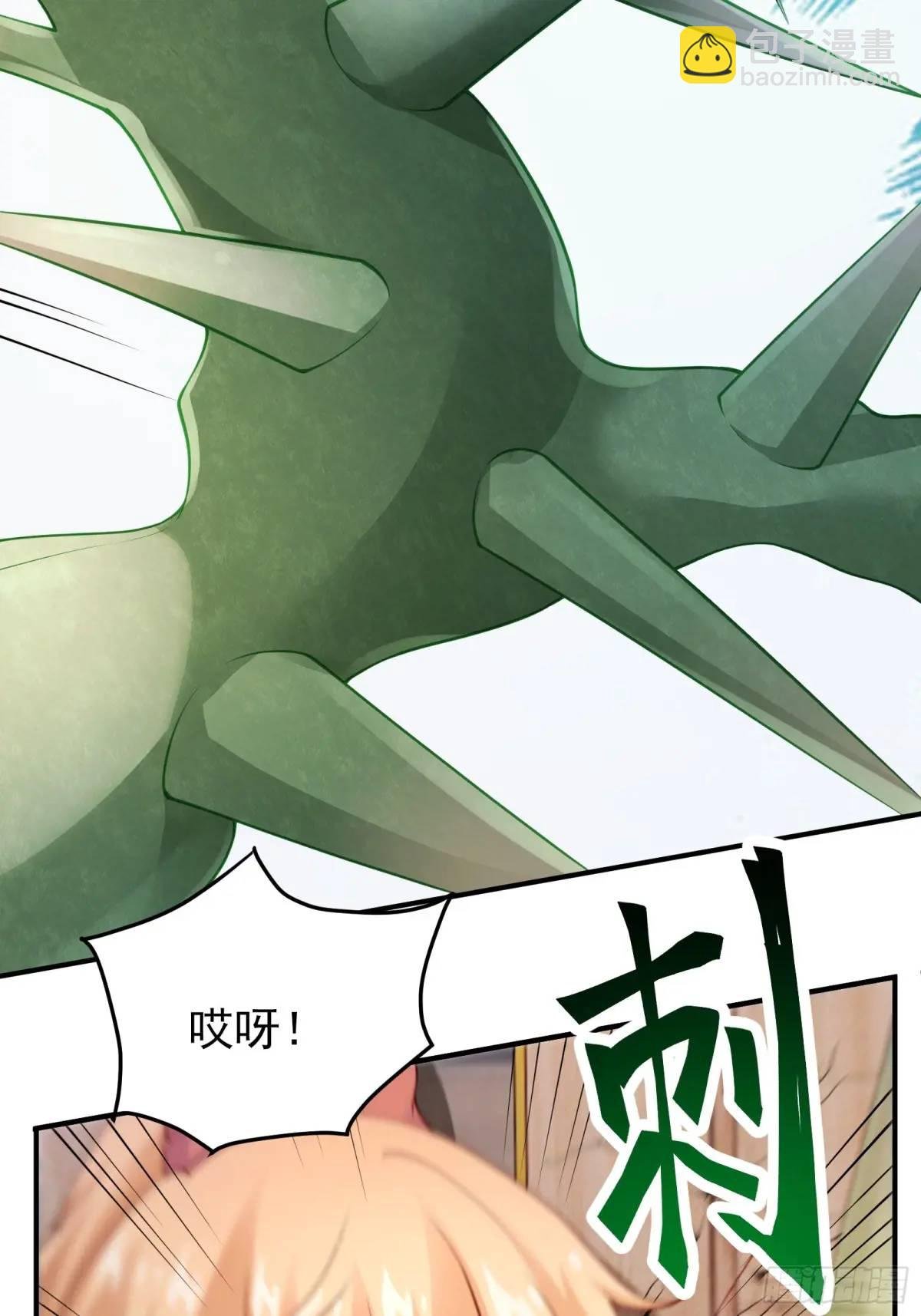 三十六话：异状