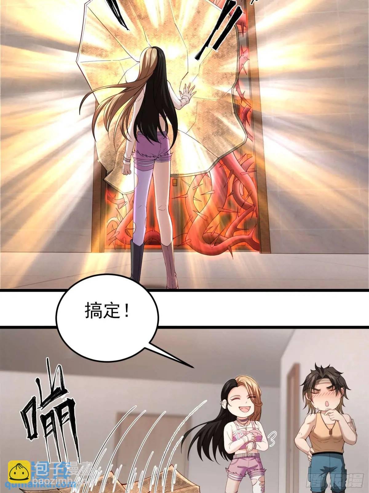 三十七话：天选苦力