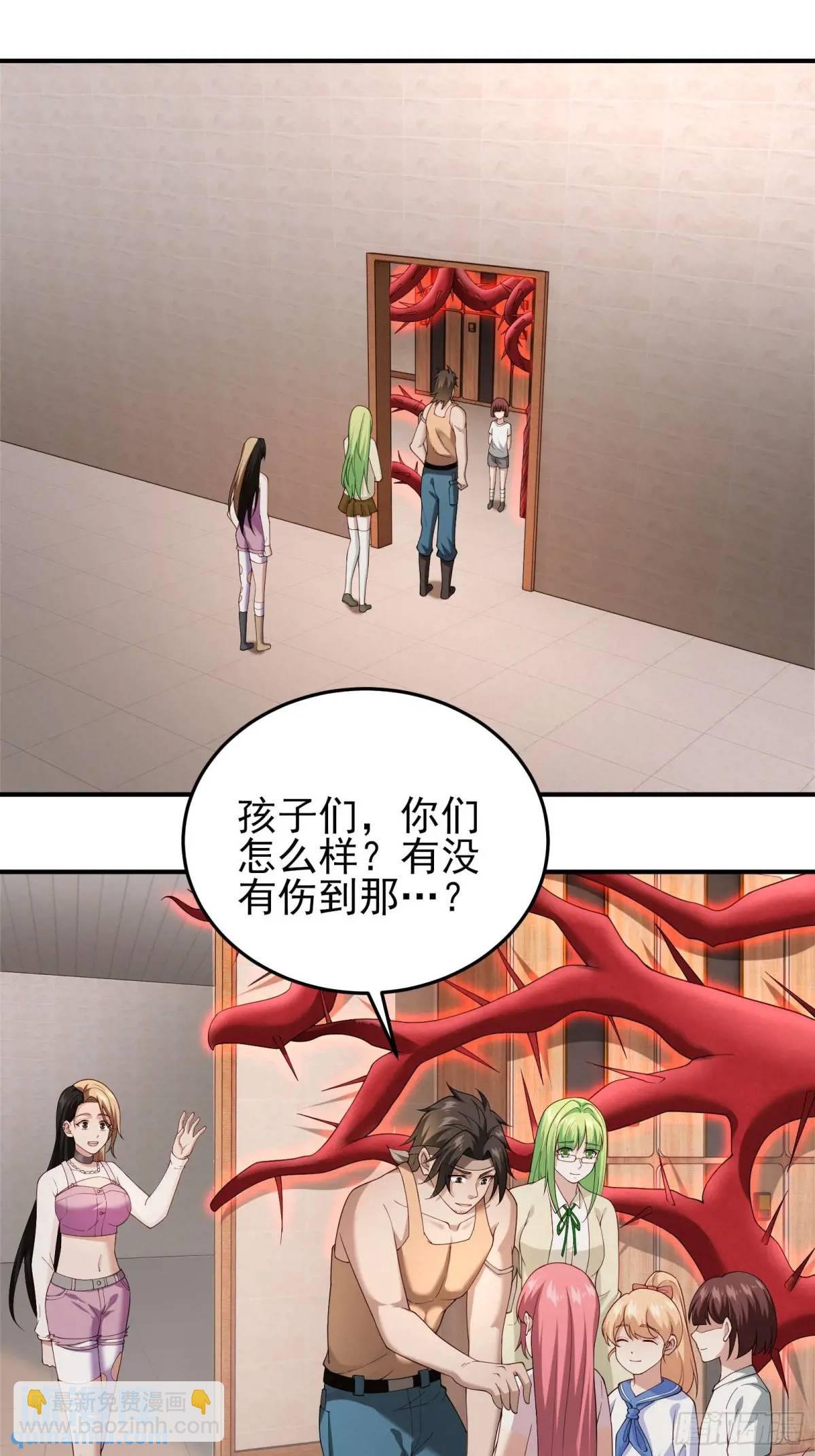 三十七话：天选苦力
