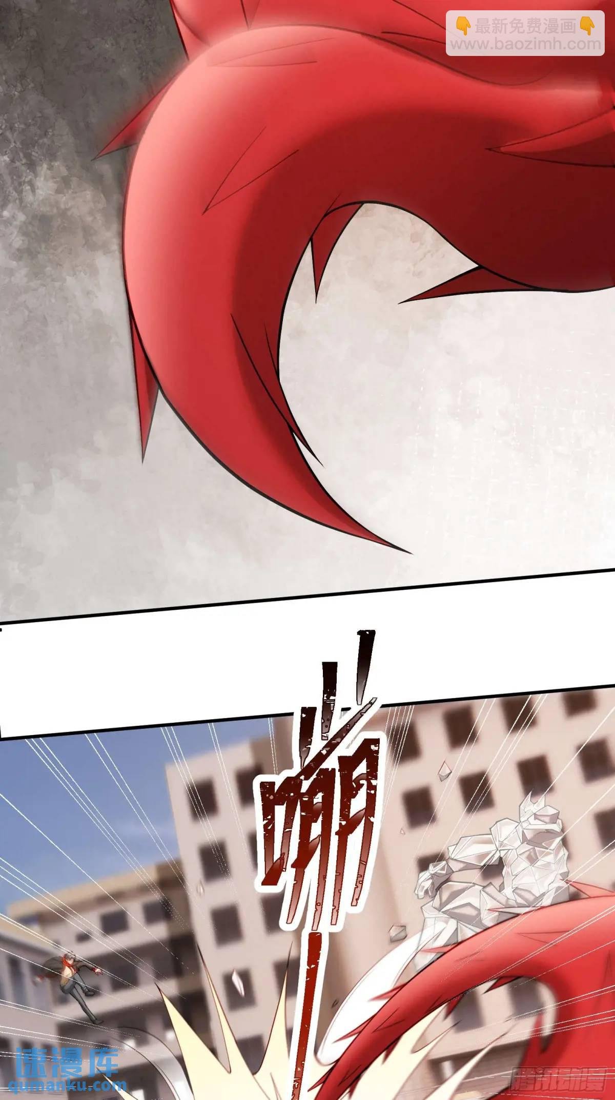 三十八话：战意