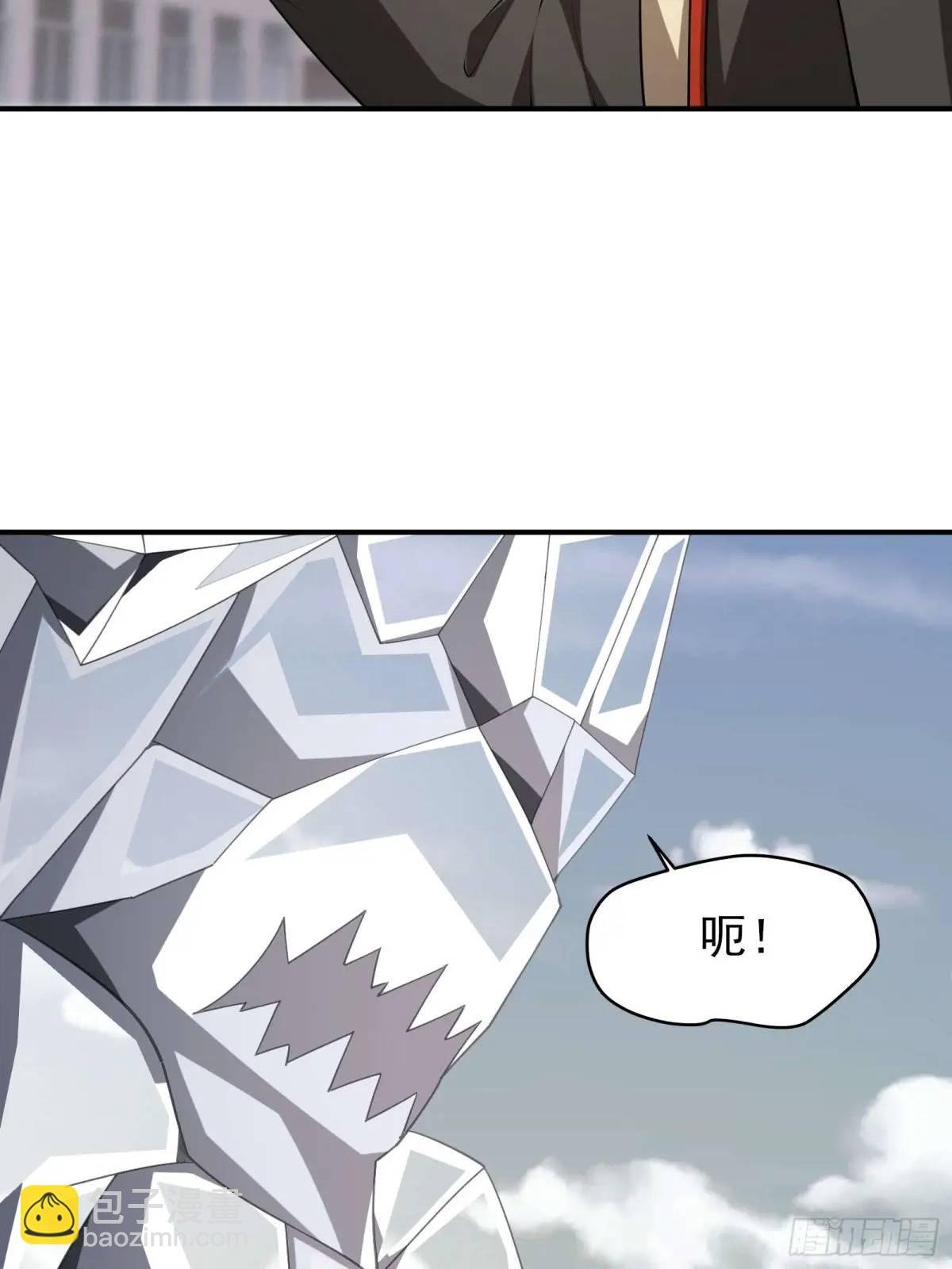 三十九话：终于现身