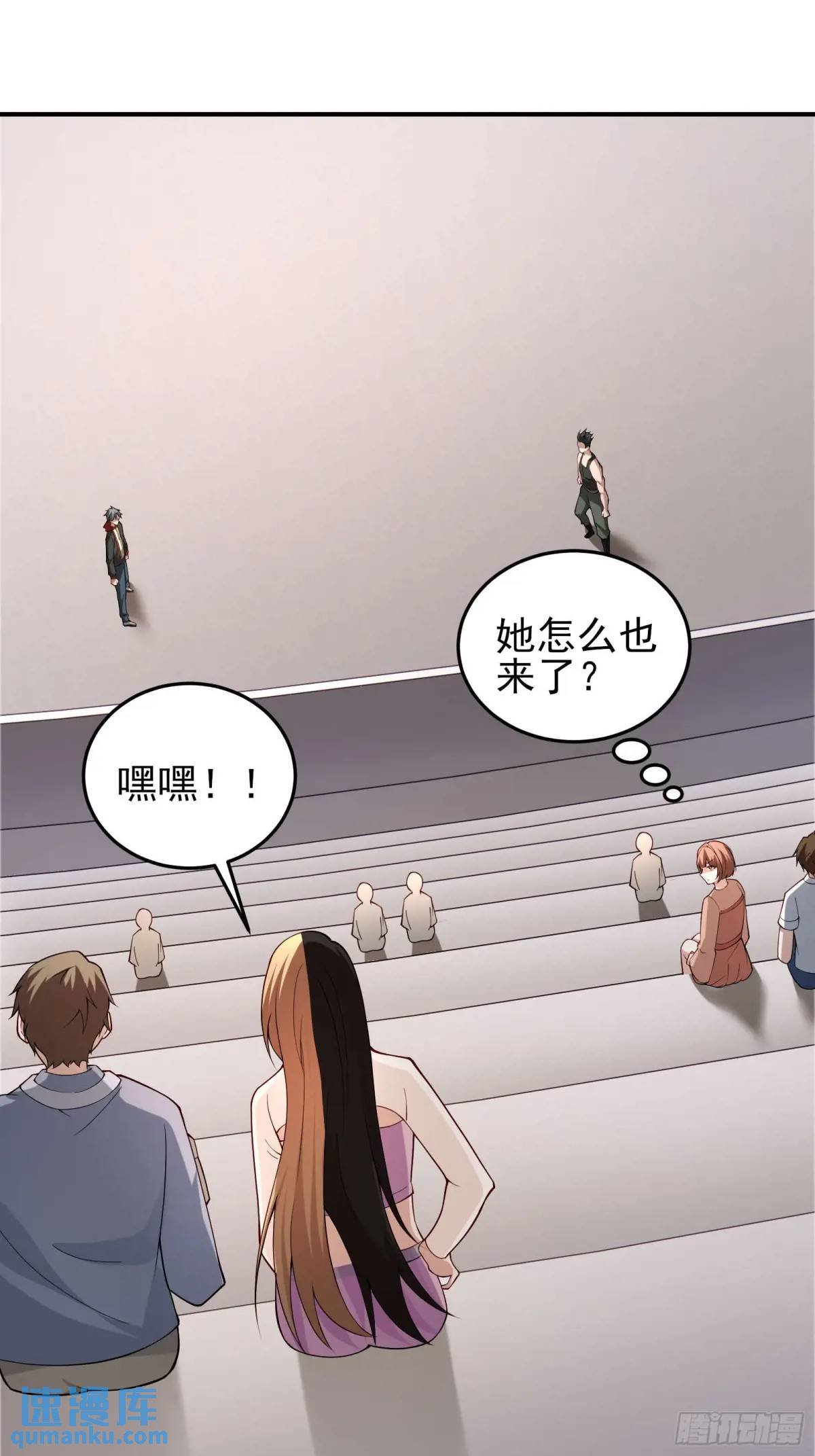 四十话：营救行动（上）