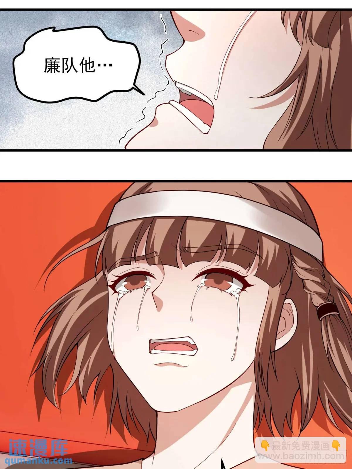 四十八话：二番战！