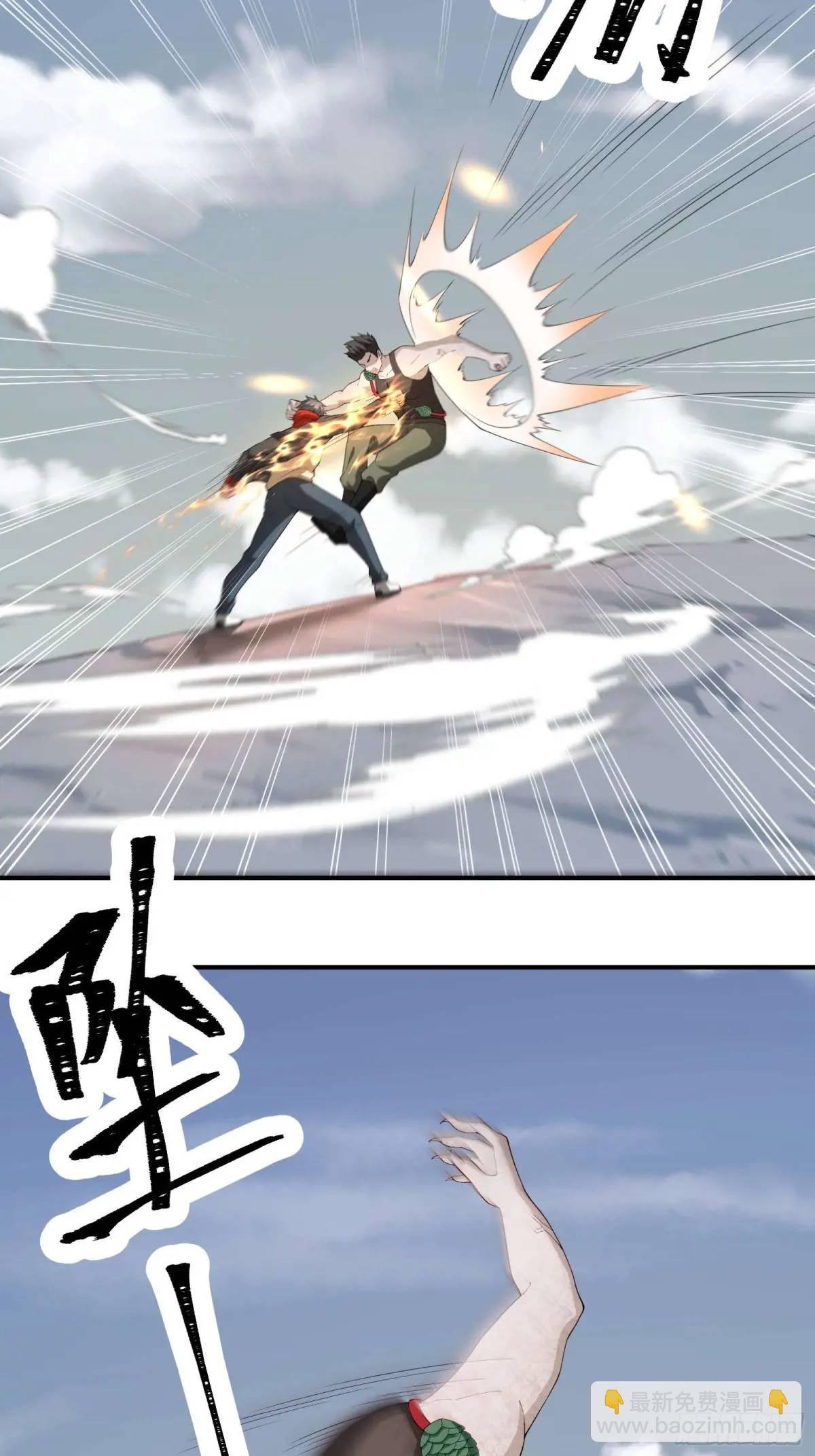 五十话：决心