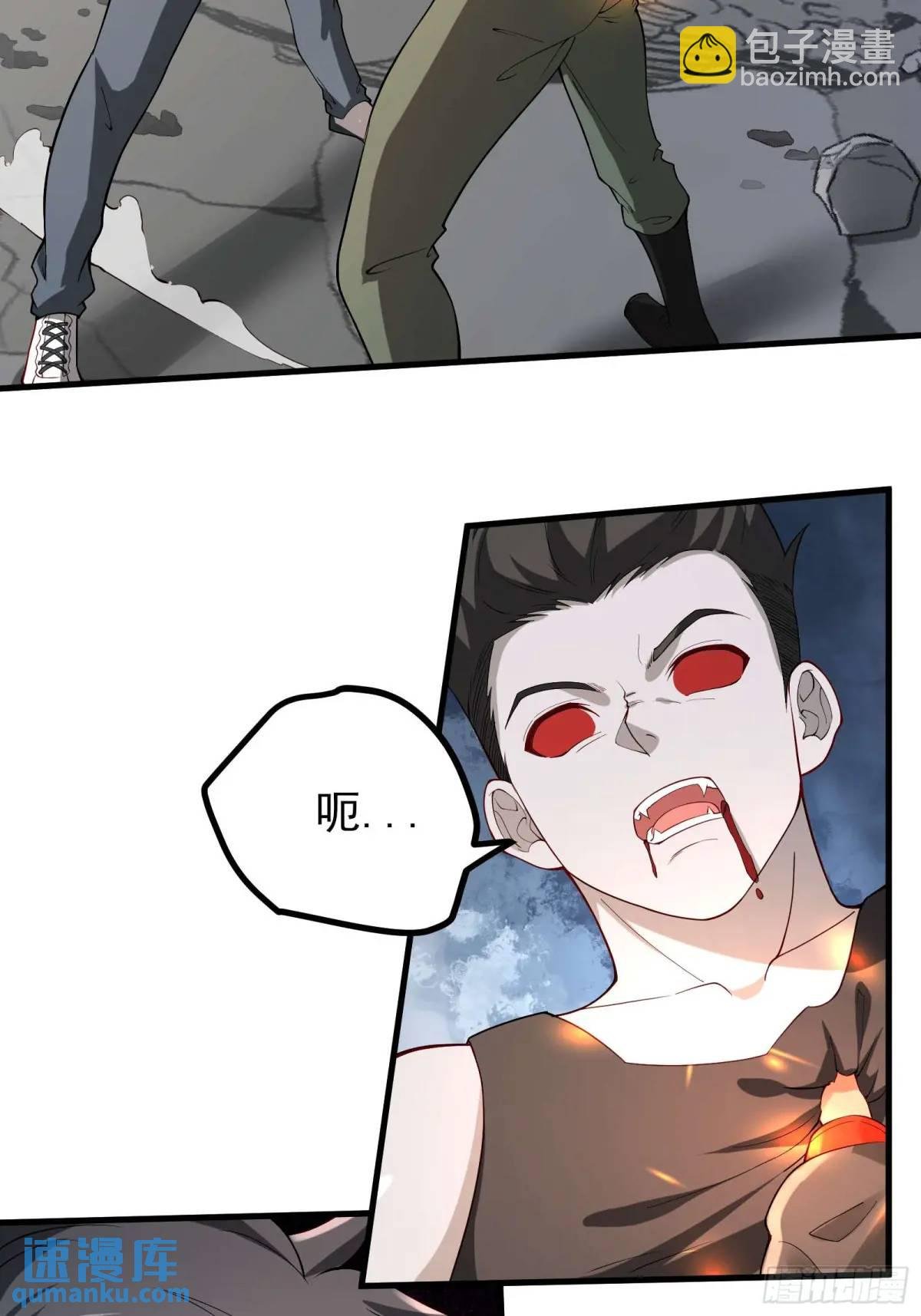 五十话：决心