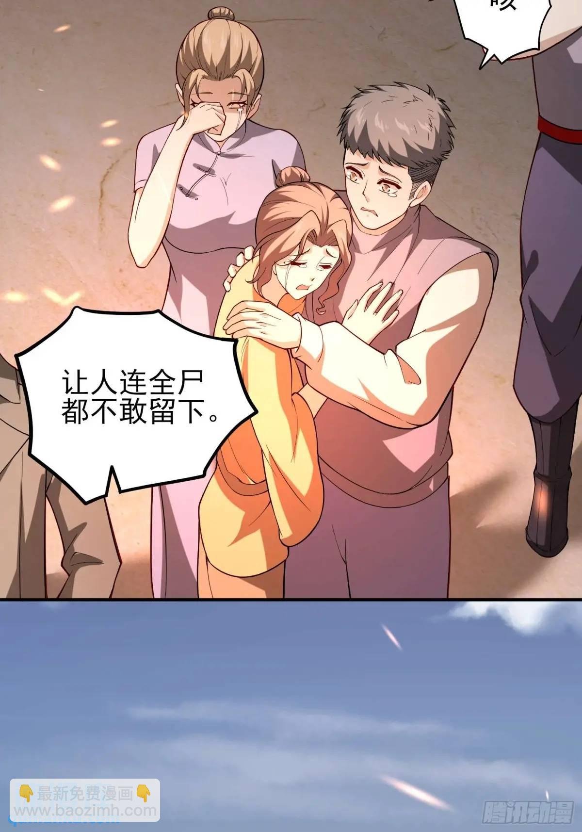 五十话：决心