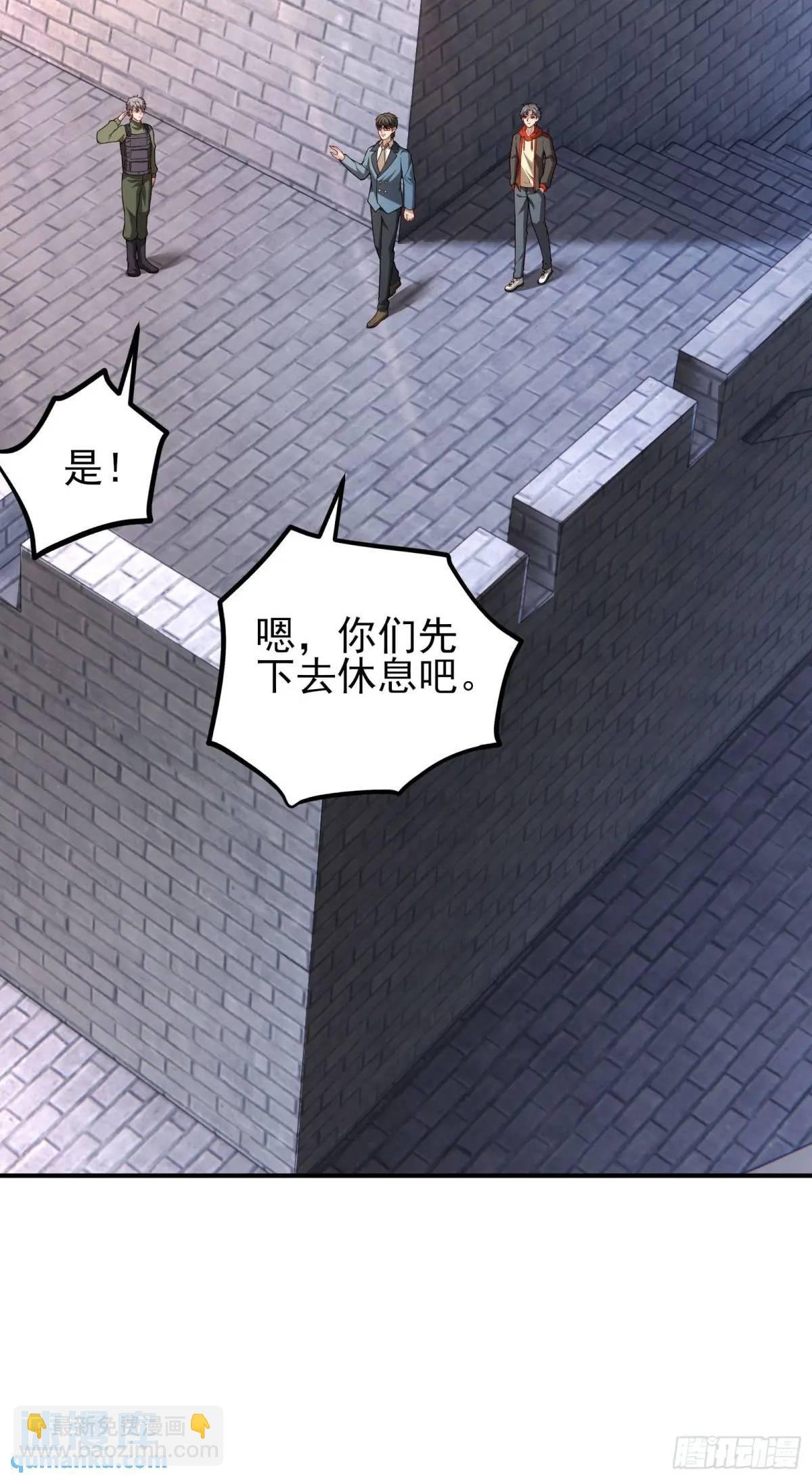 五十一话：来自深海