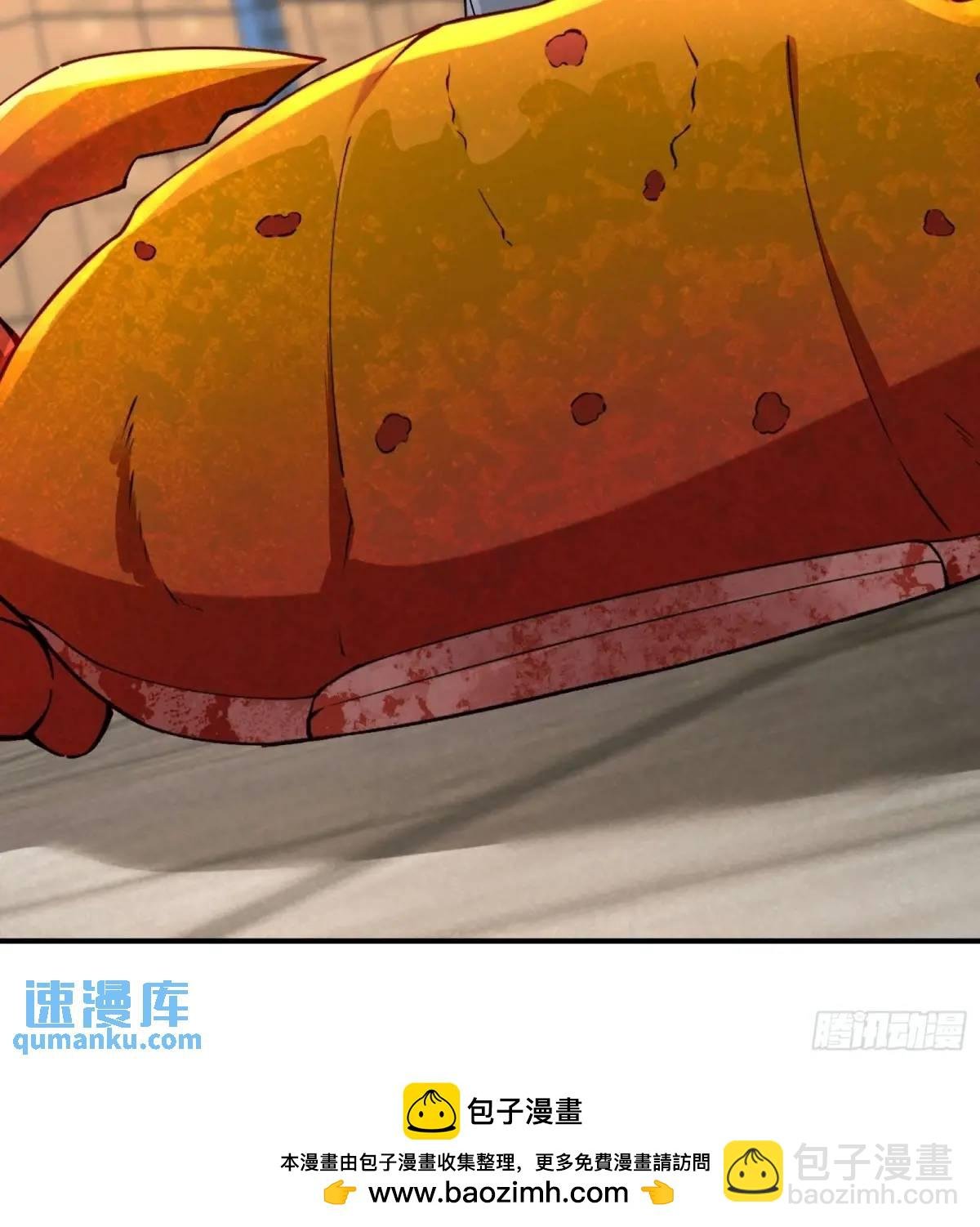 五十一话：来自深海