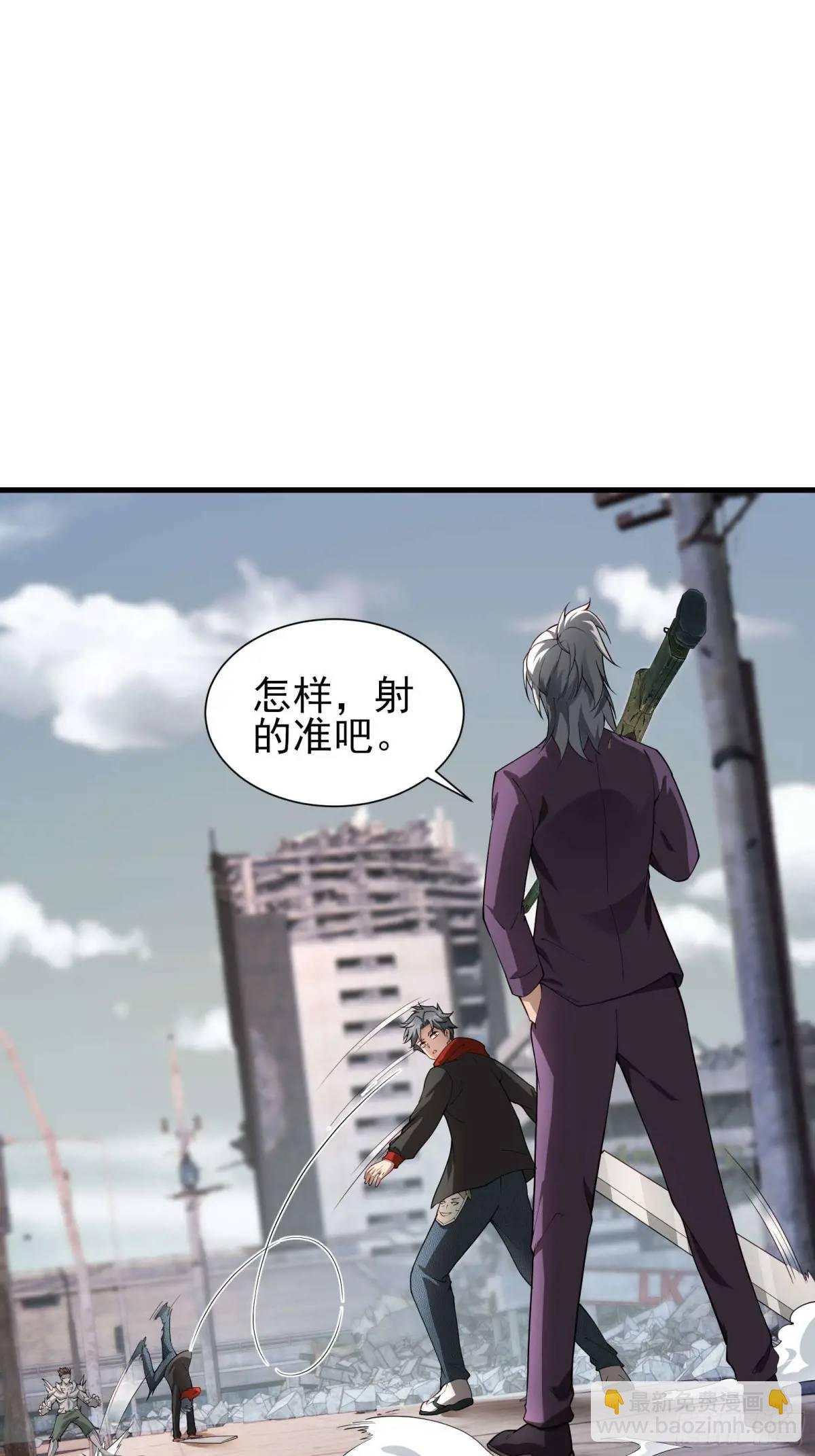 五十二话：炸鱼