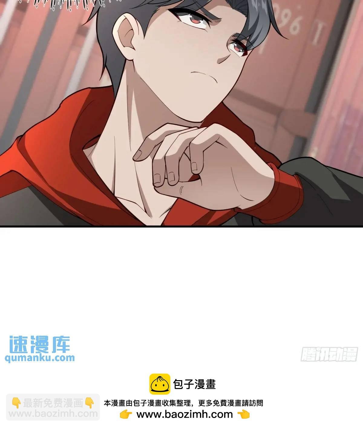 五十三话：海港失陷 上
