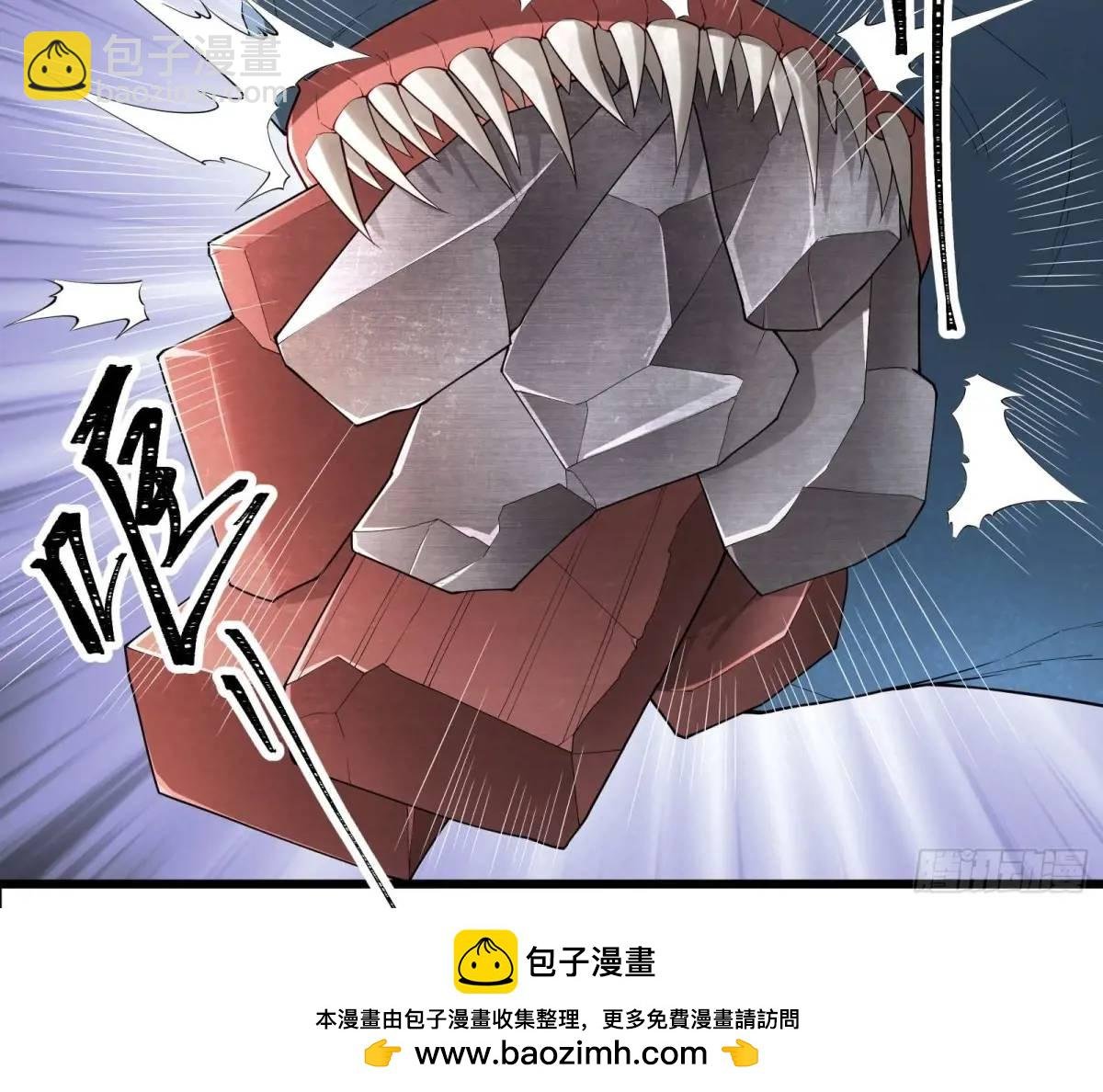 五十四话：海港失陷 中