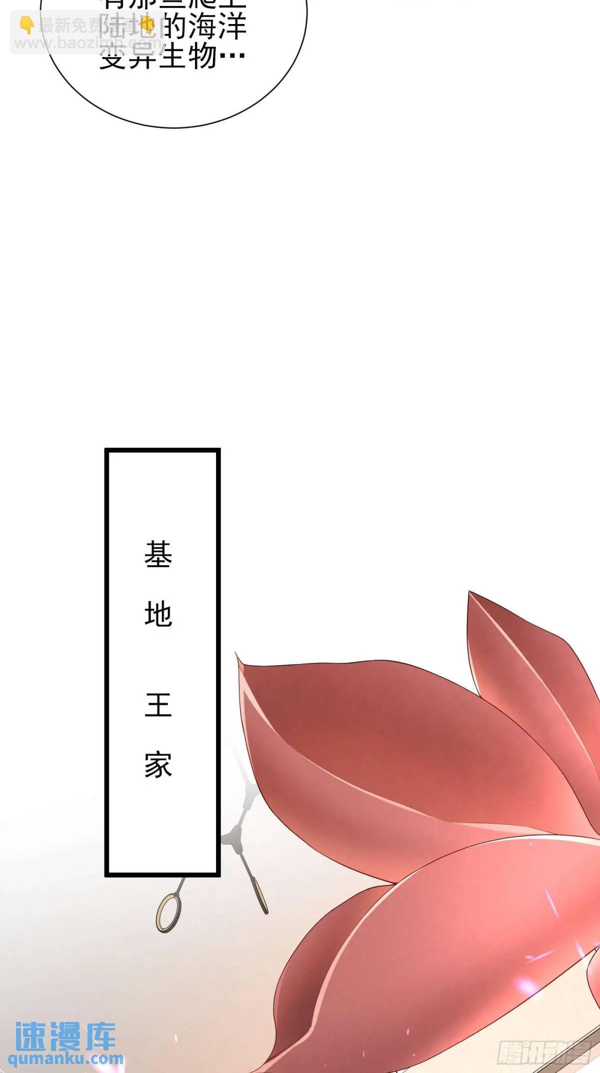五十五：交锋 上