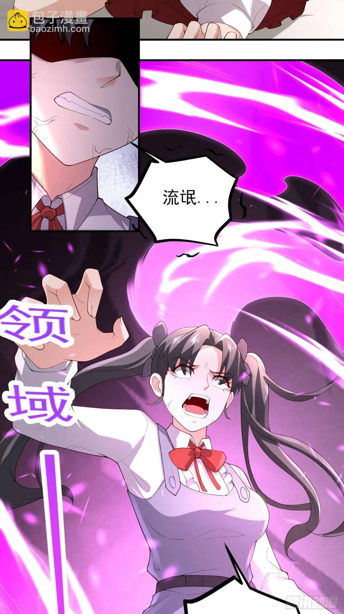 五十五：交锋 上