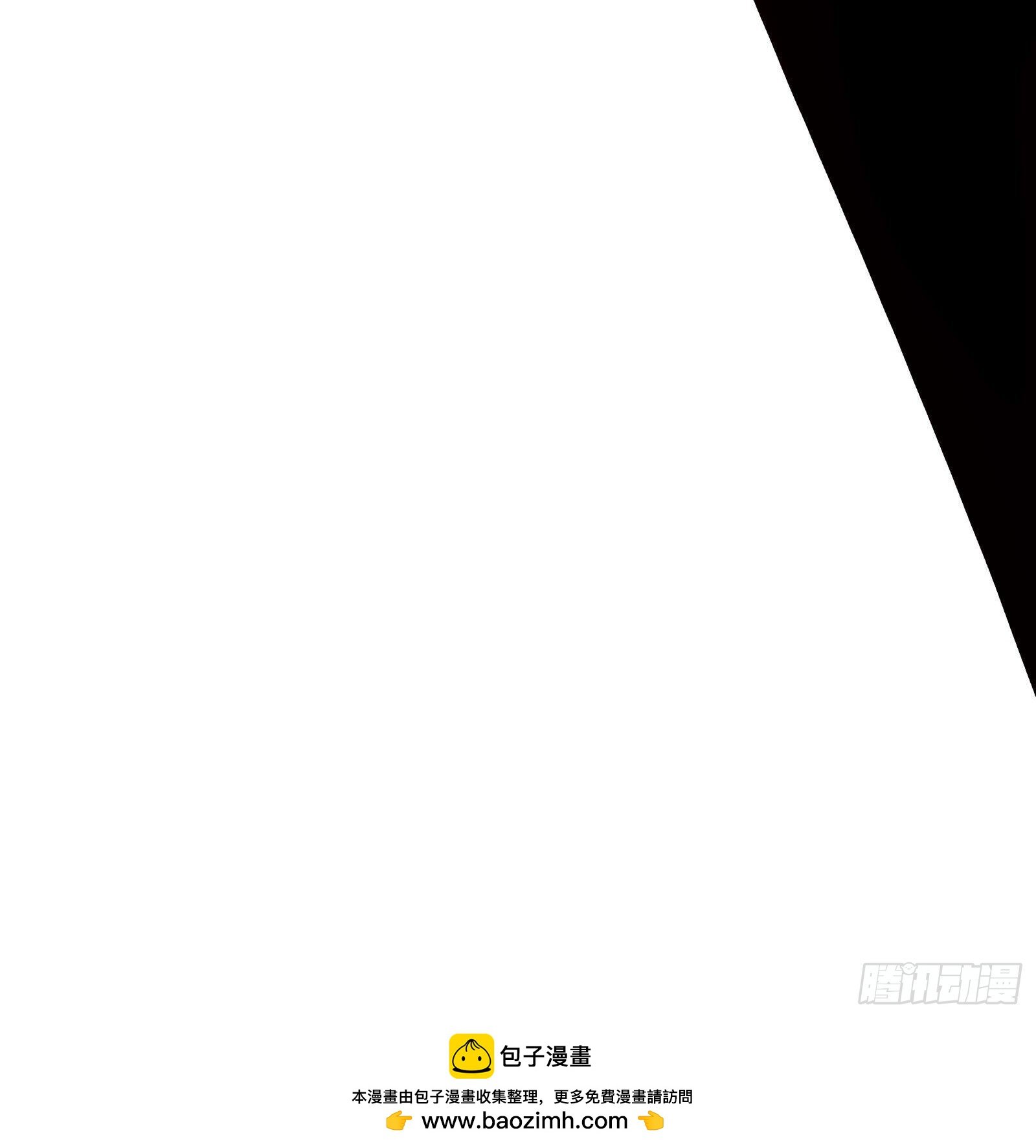 第六话：予以色彩