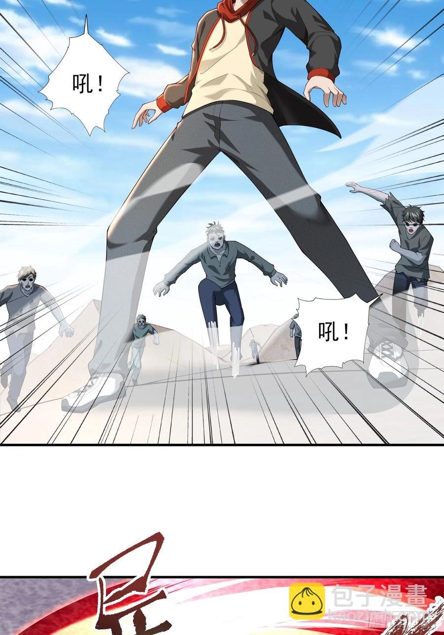 五十九话：围城 下