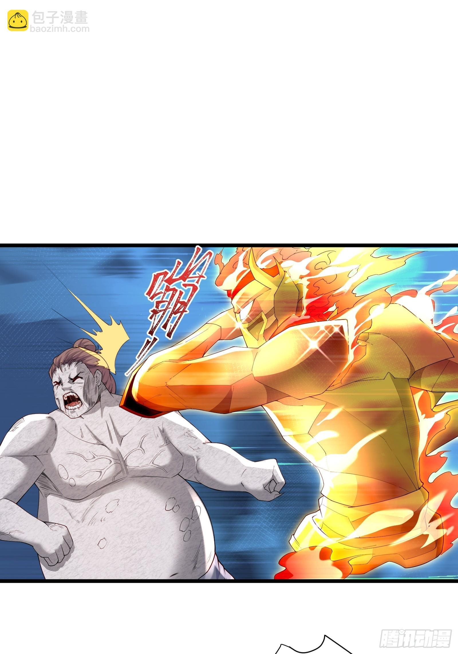 六十话:交火