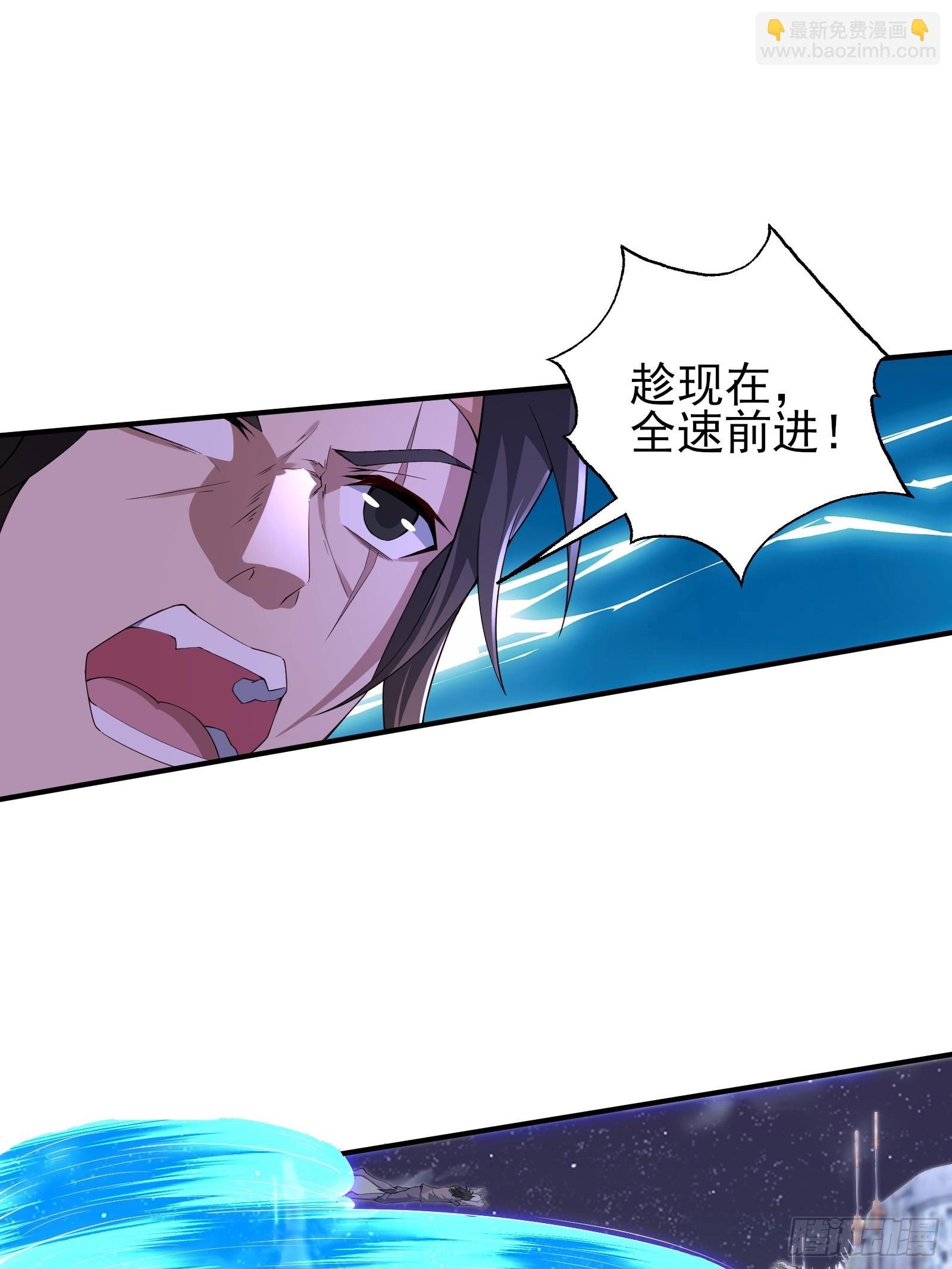 六十七话：命筹（下）