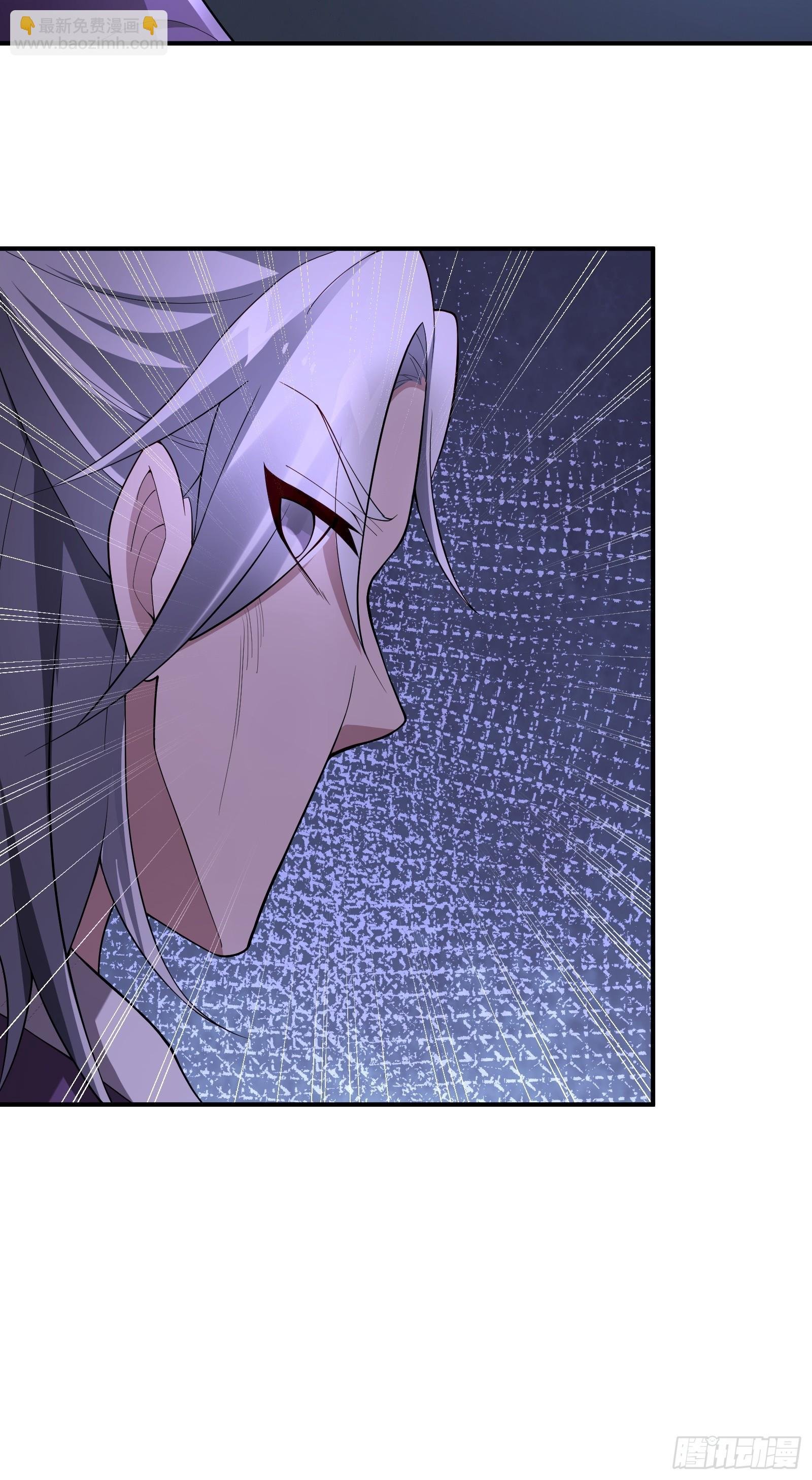 命筹 END