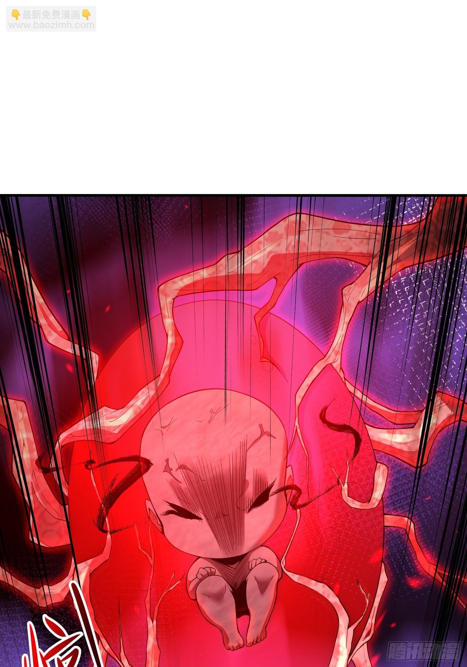 命筹 END