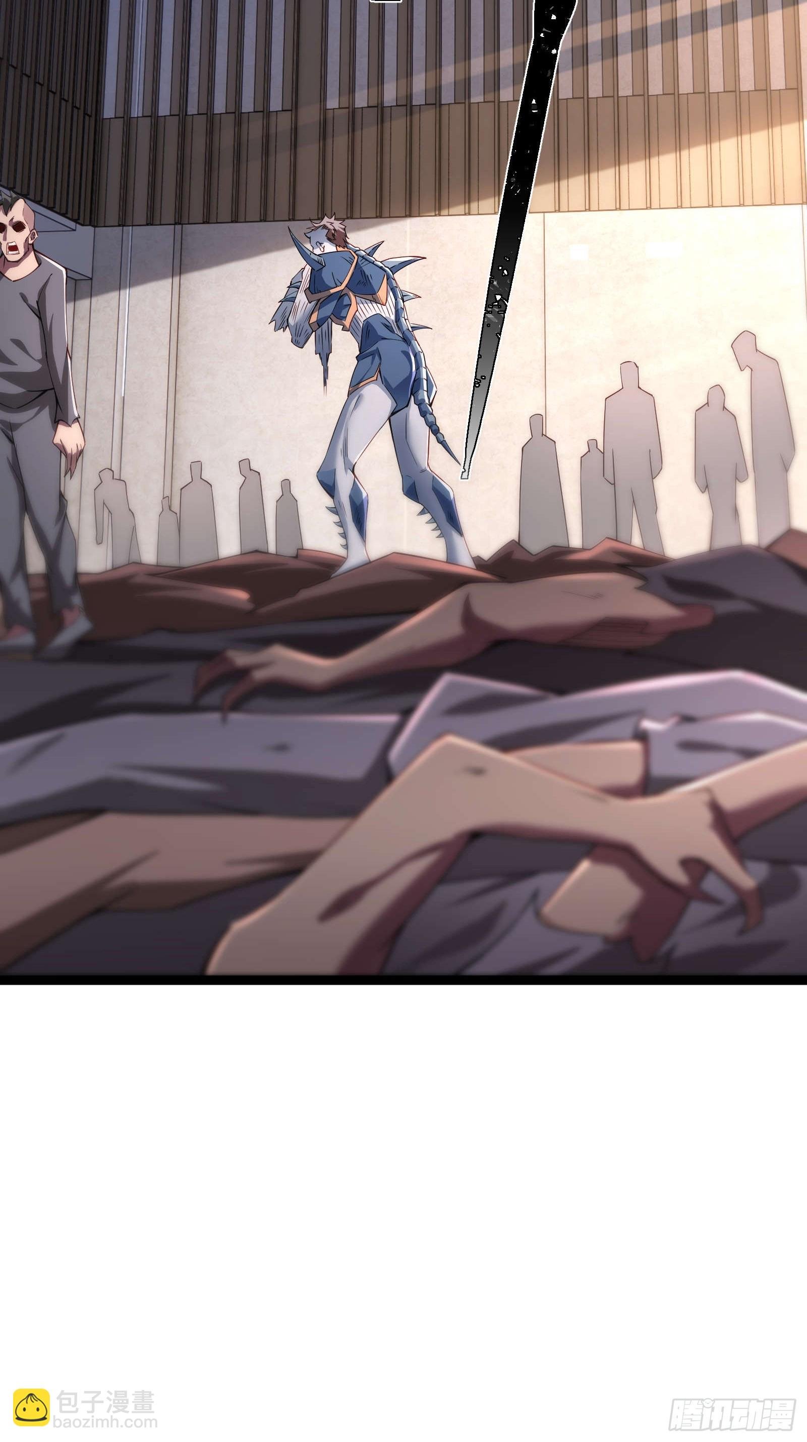 第八话：成长期生亡者！