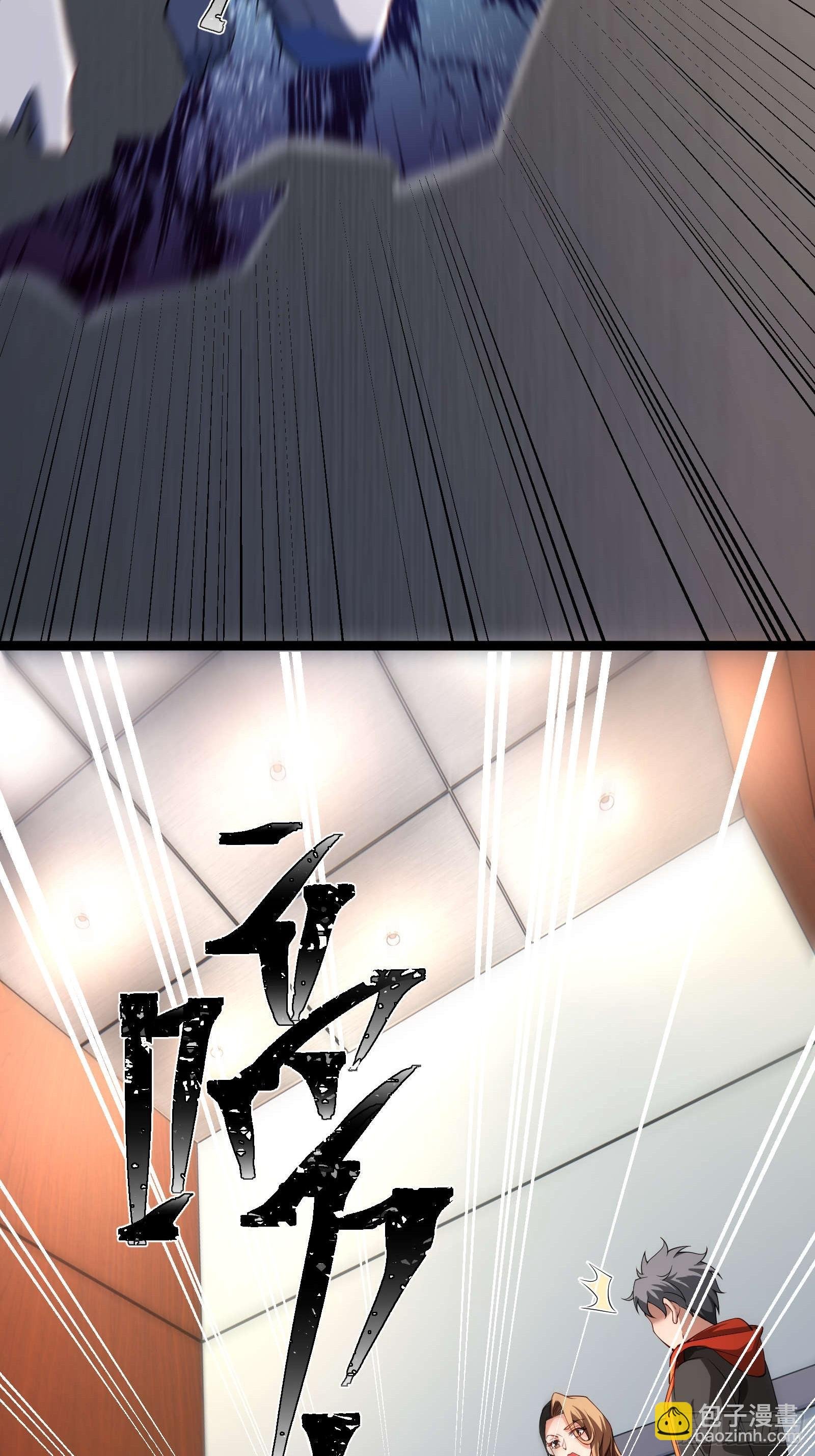 第八话：成长期生亡者！