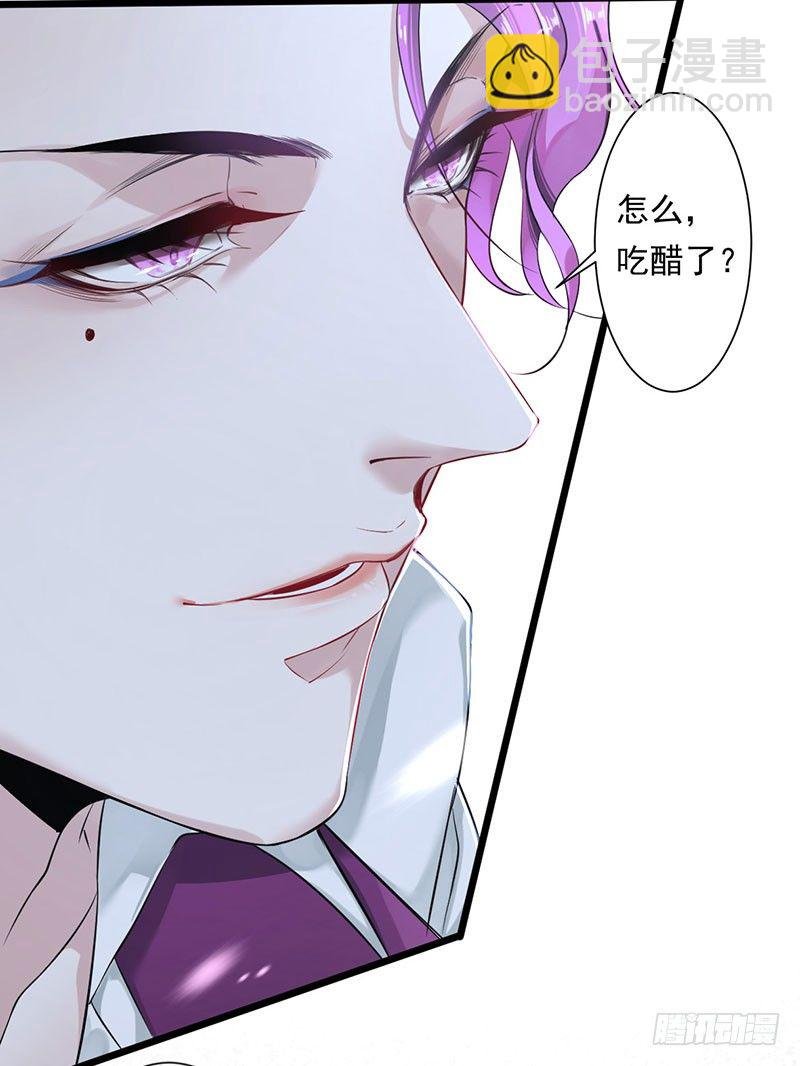 罪兽一