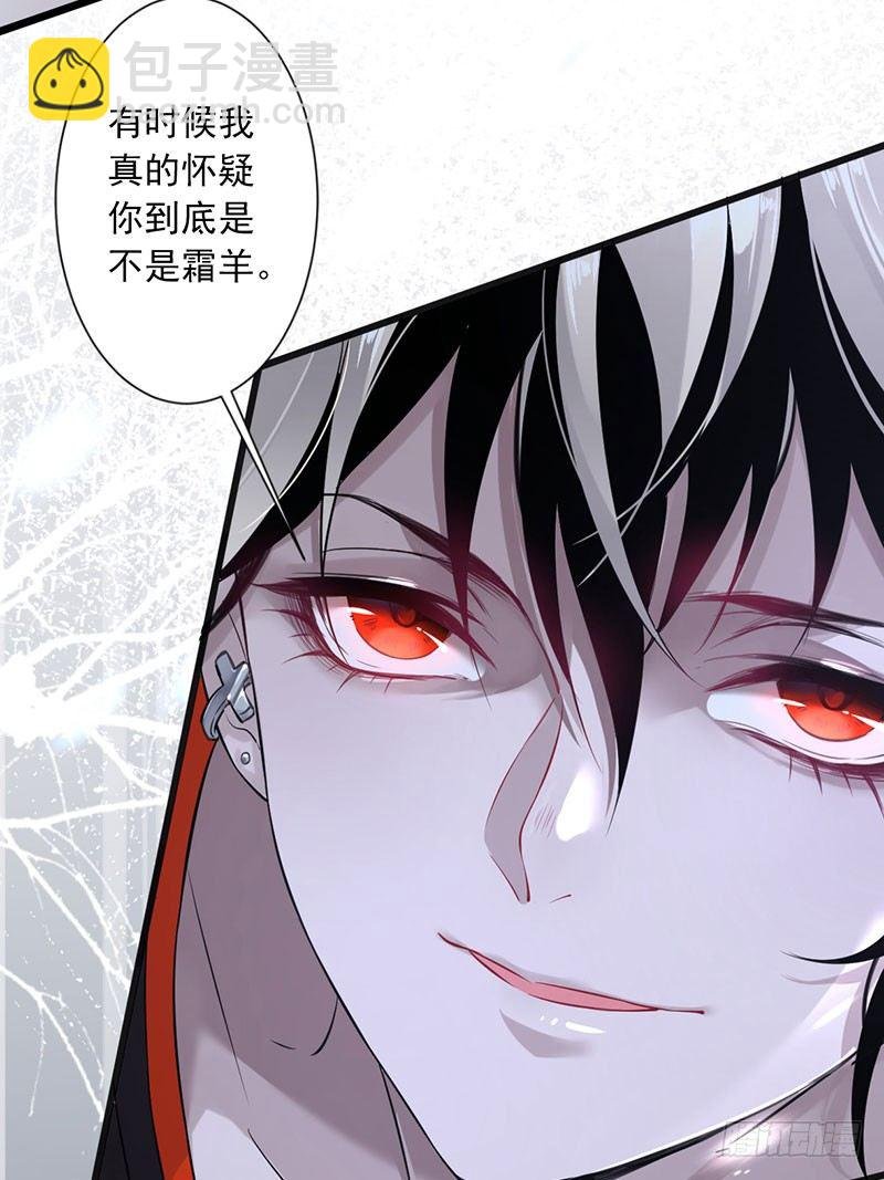 罪兽一