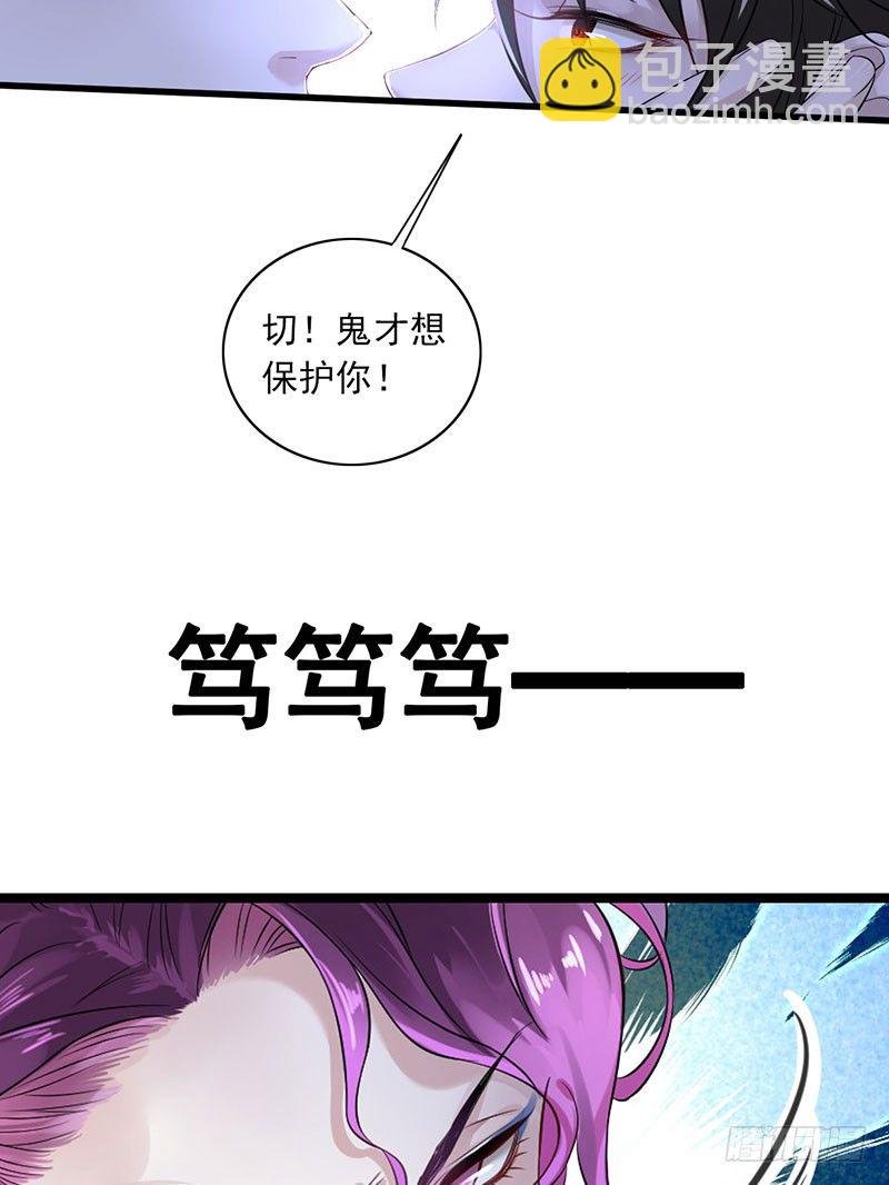 罪兽一