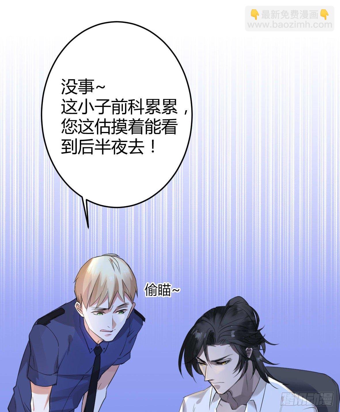 罪兽十