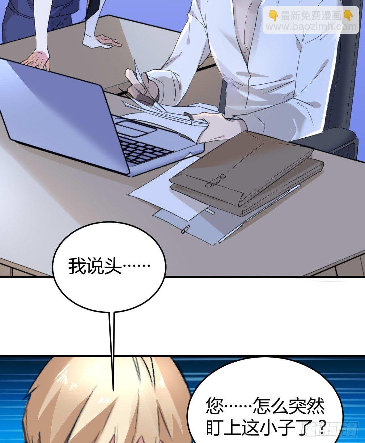 罪兽十