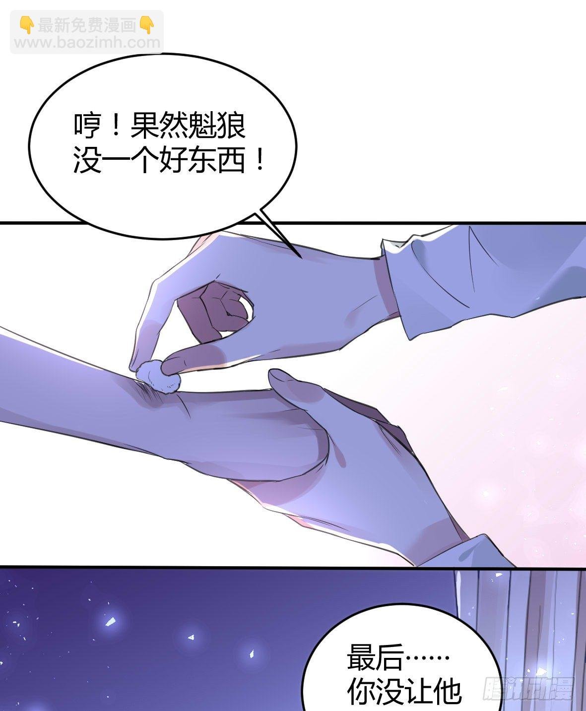 罪兽十