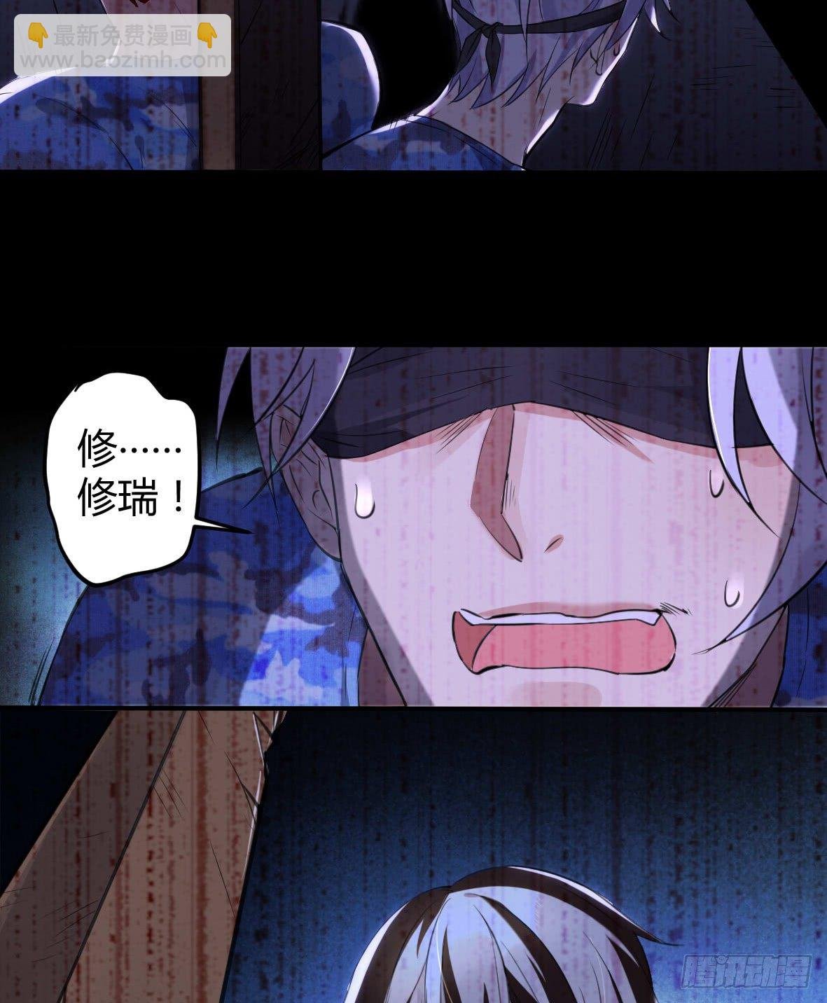 罪兽十