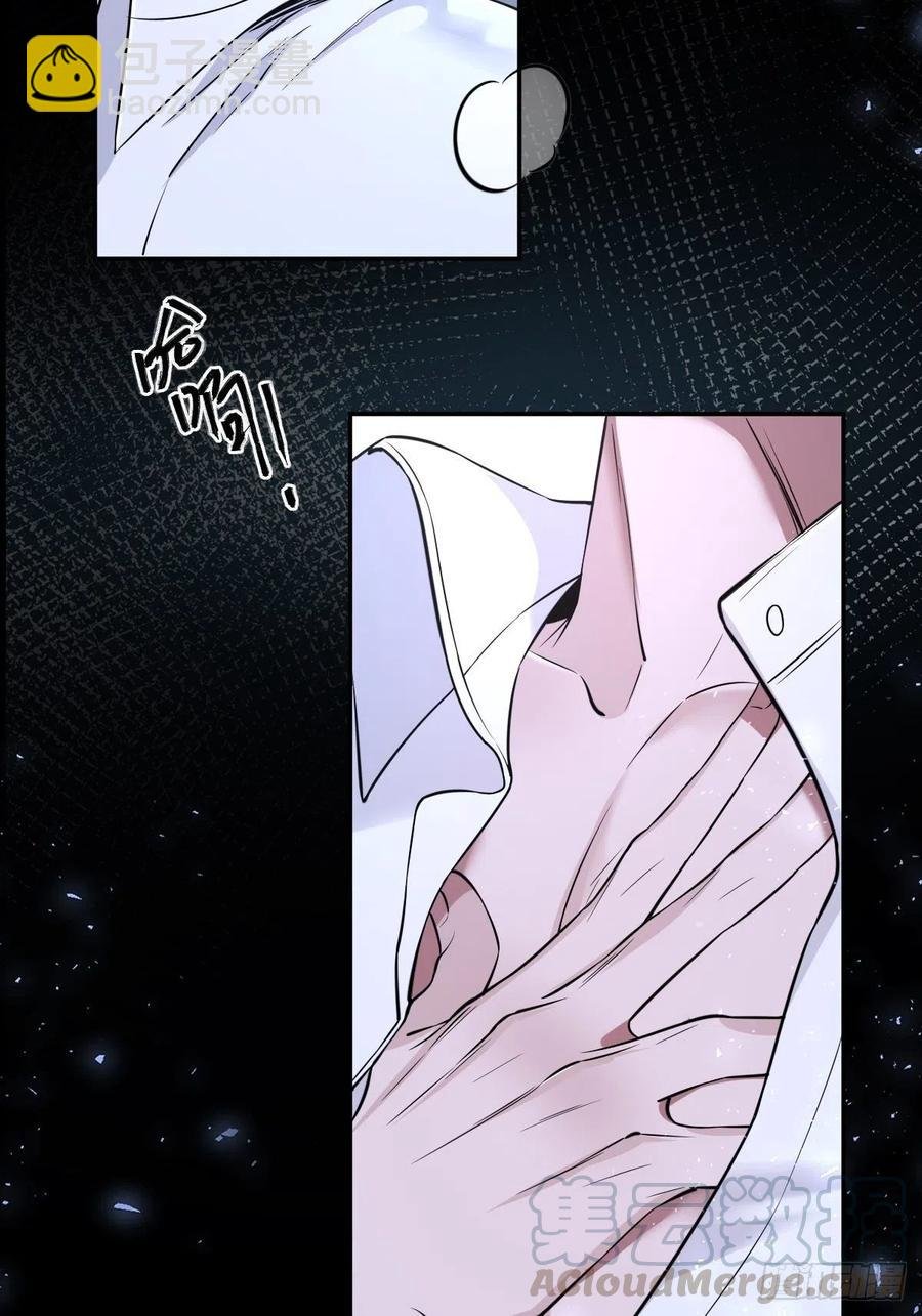 罪兽110话