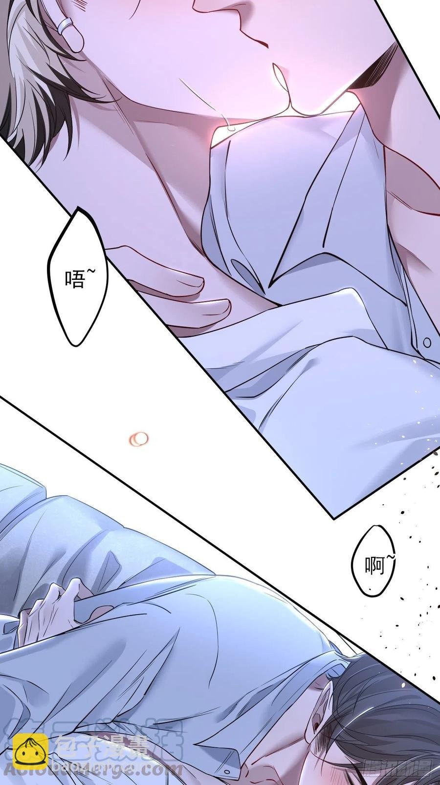 罪兽110话
