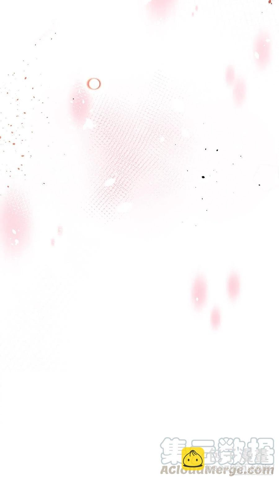 罪兽110话