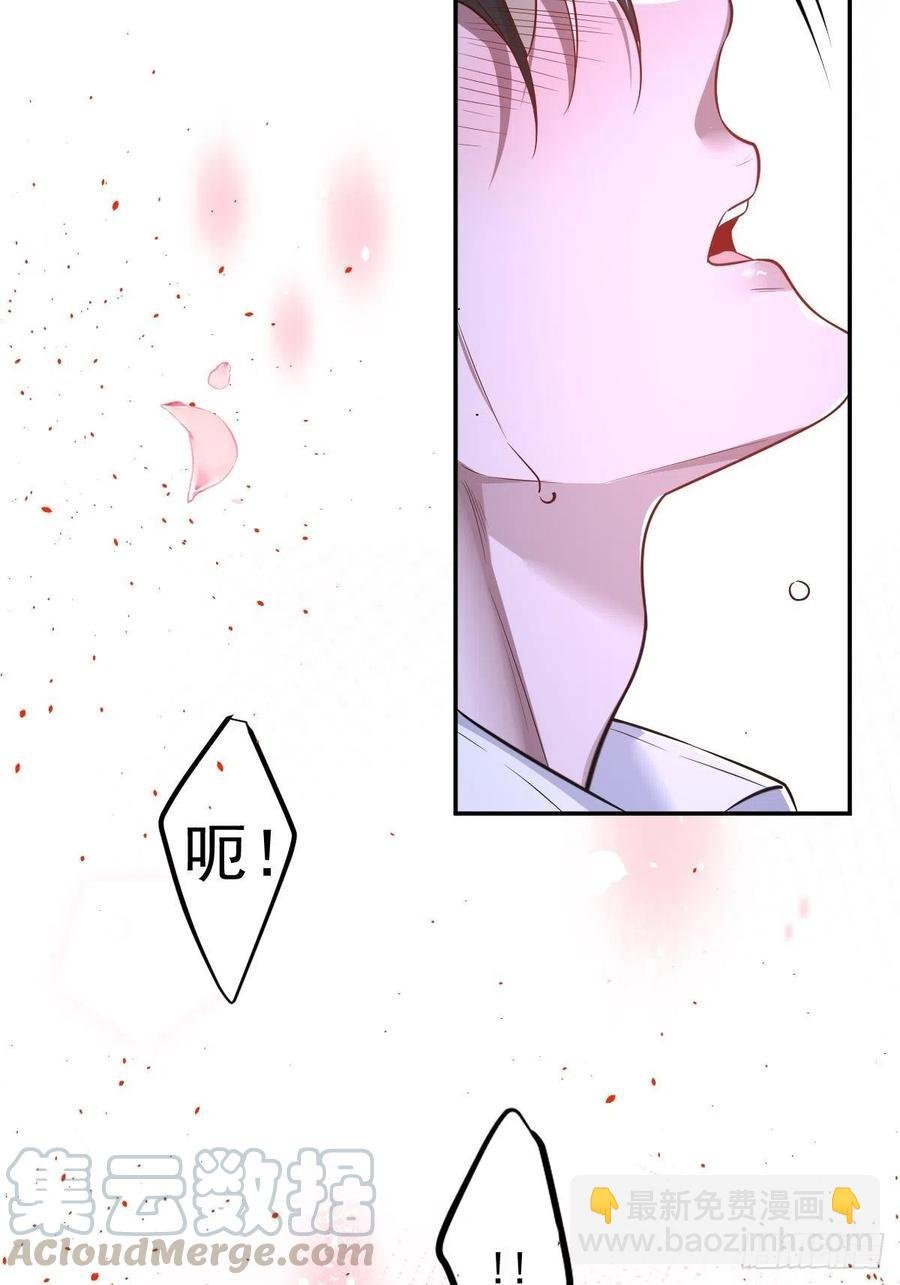 罪兽110话