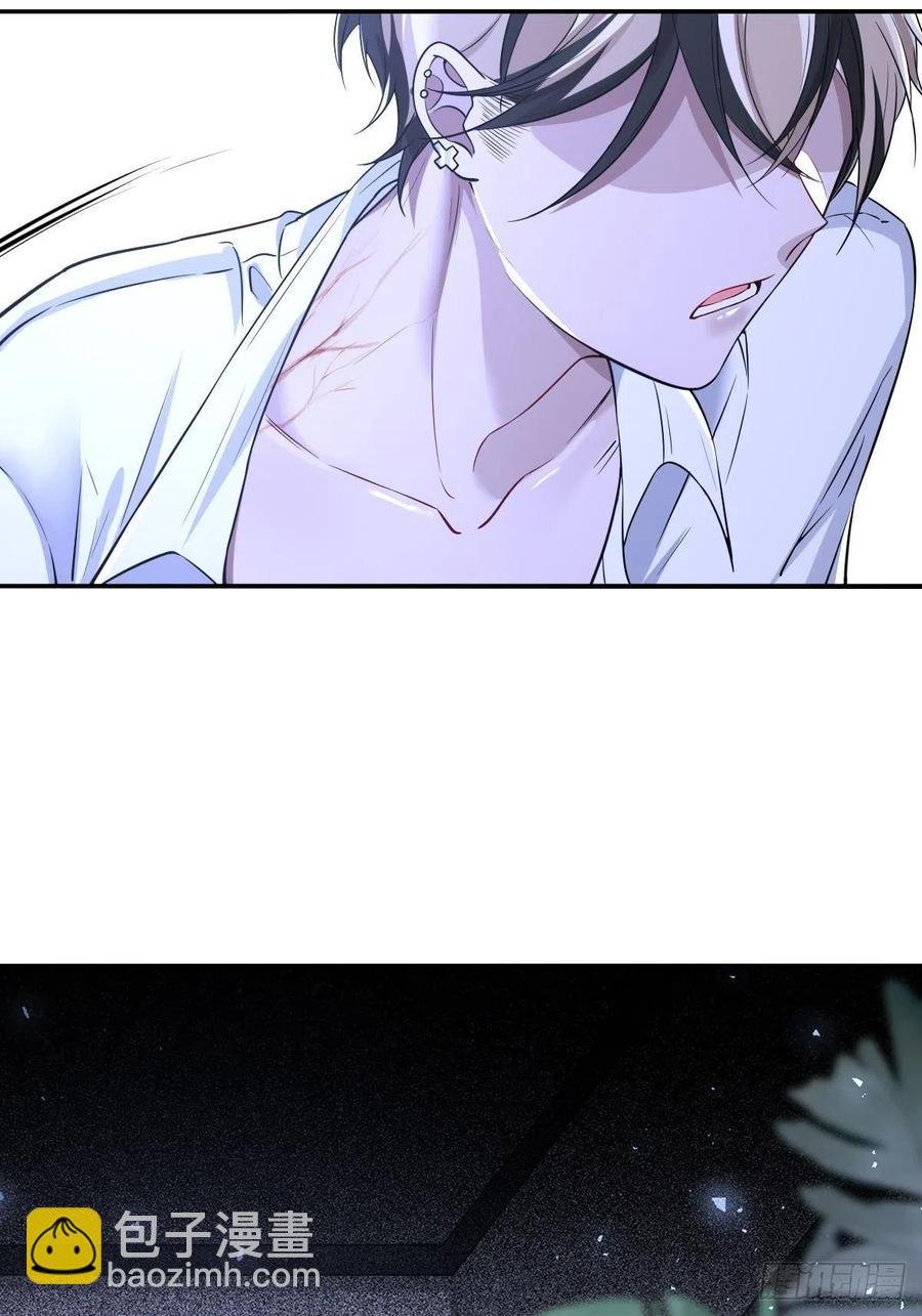 罪兽110话