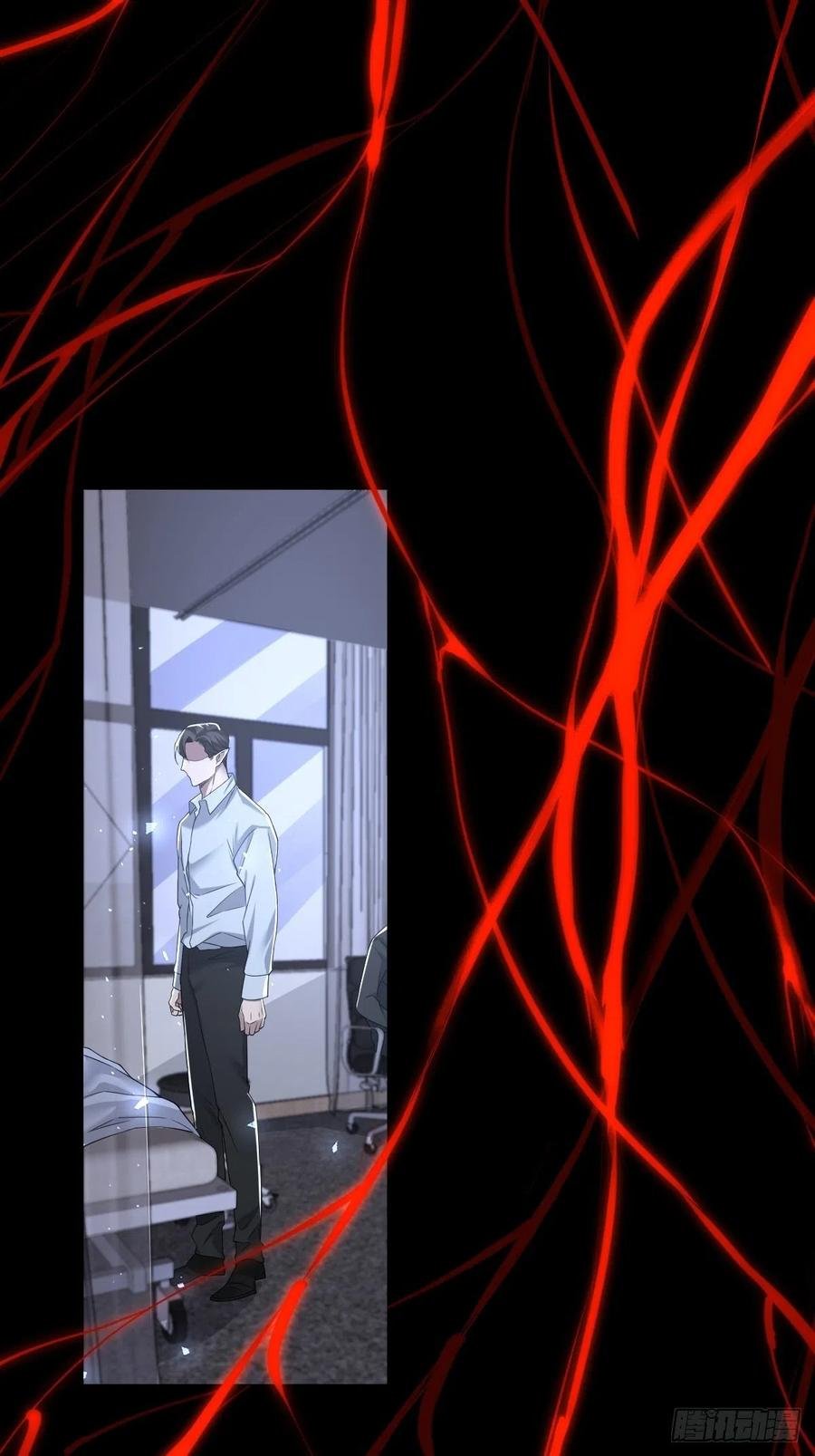 罪兽111话