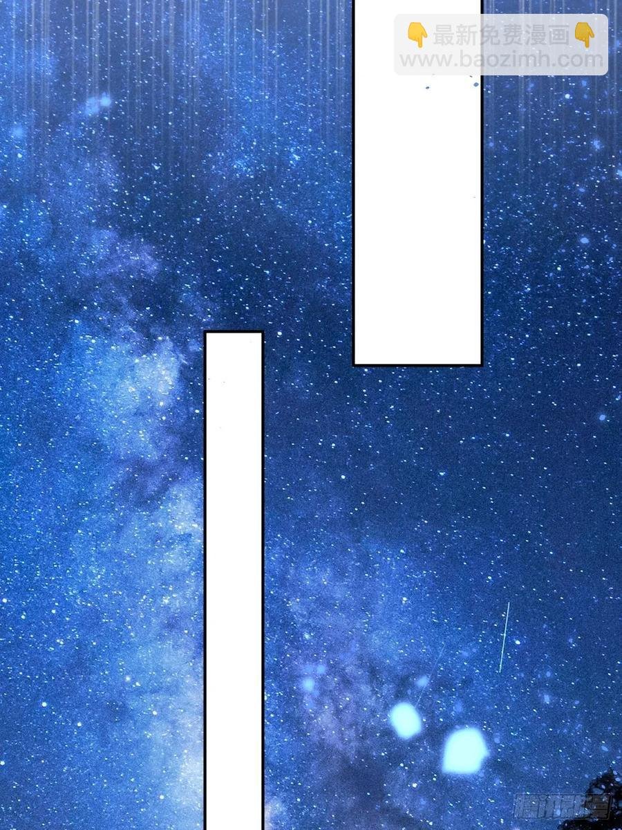 罪兽111话