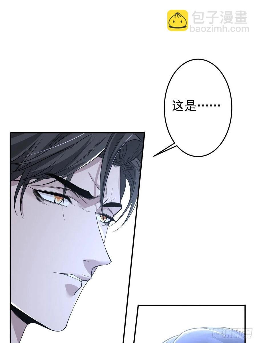 罪兽112话
