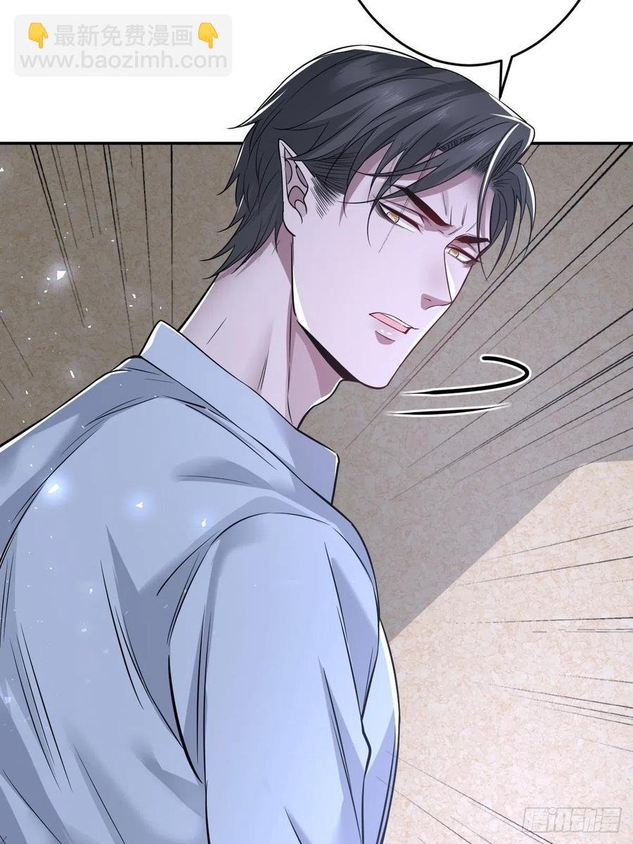 罪兽112话