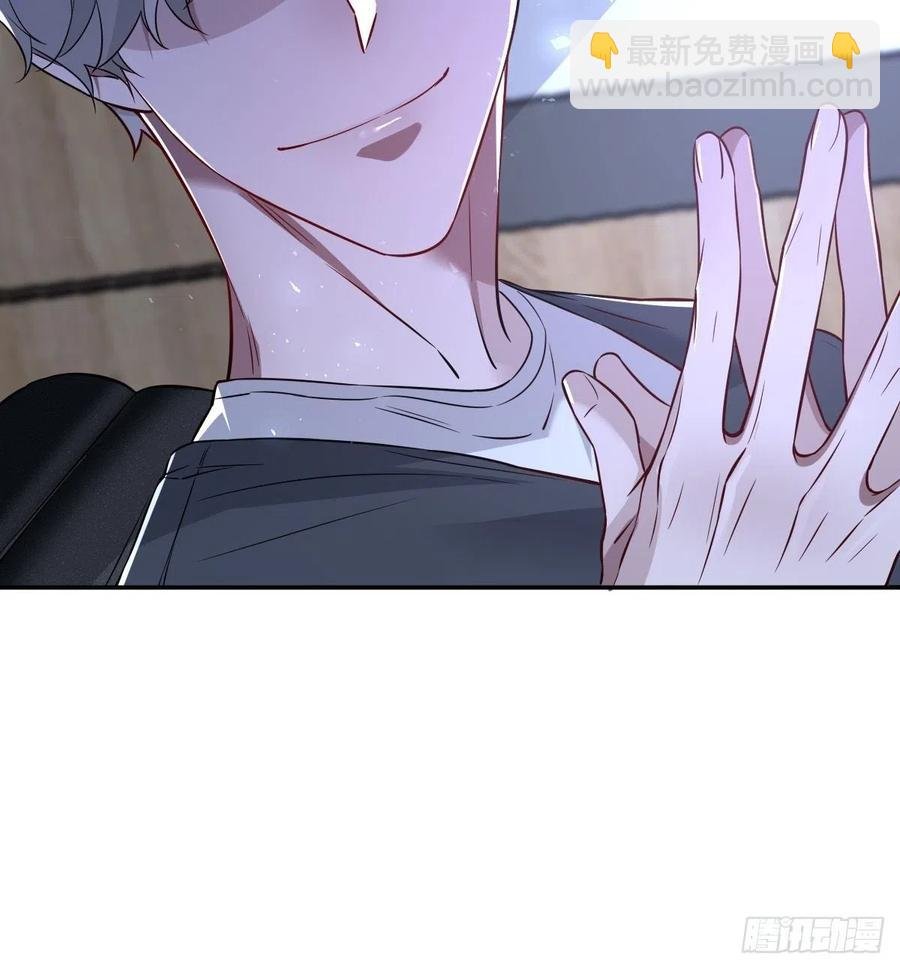 罪兽112话